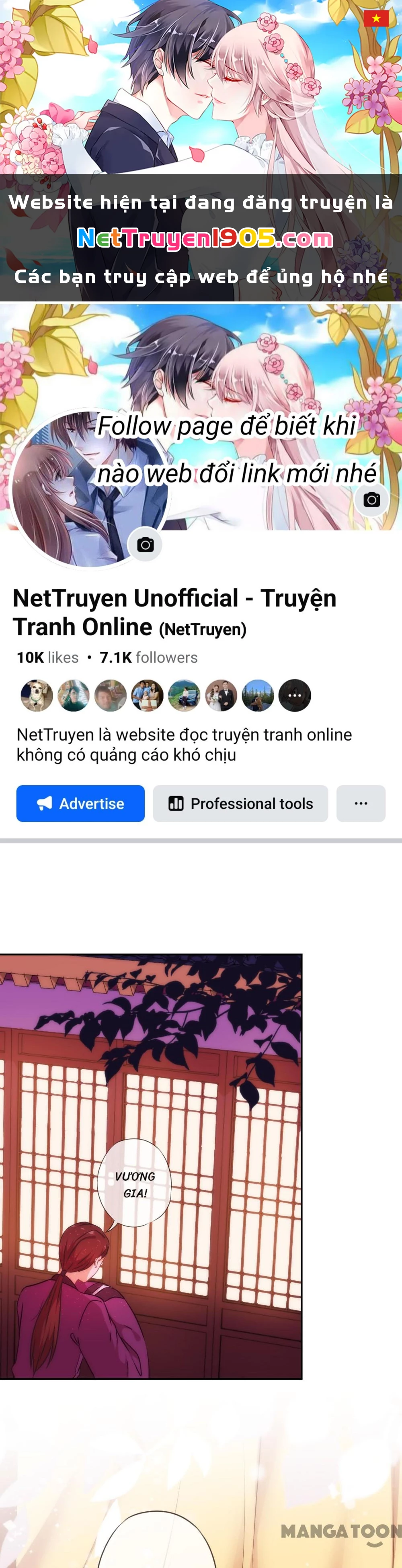 Ồ, Sủng Phi Đại Nhân Của Ta Chapter 246 - 1