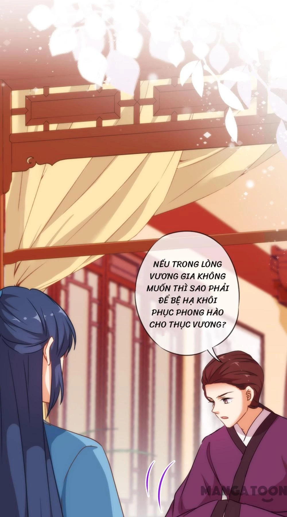 Ồ, Sủng Phi Đại Nhân Của Ta Chapter 246 - 3