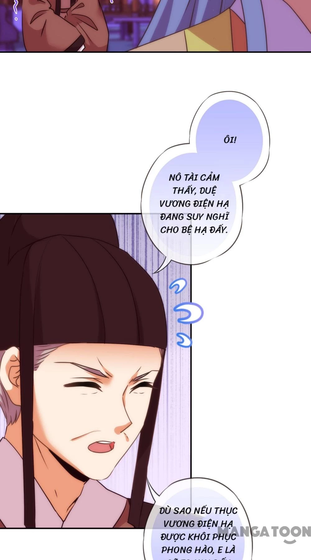 Ồ, Sủng Phi Đại Nhân Của Ta Chapter 246 - 14