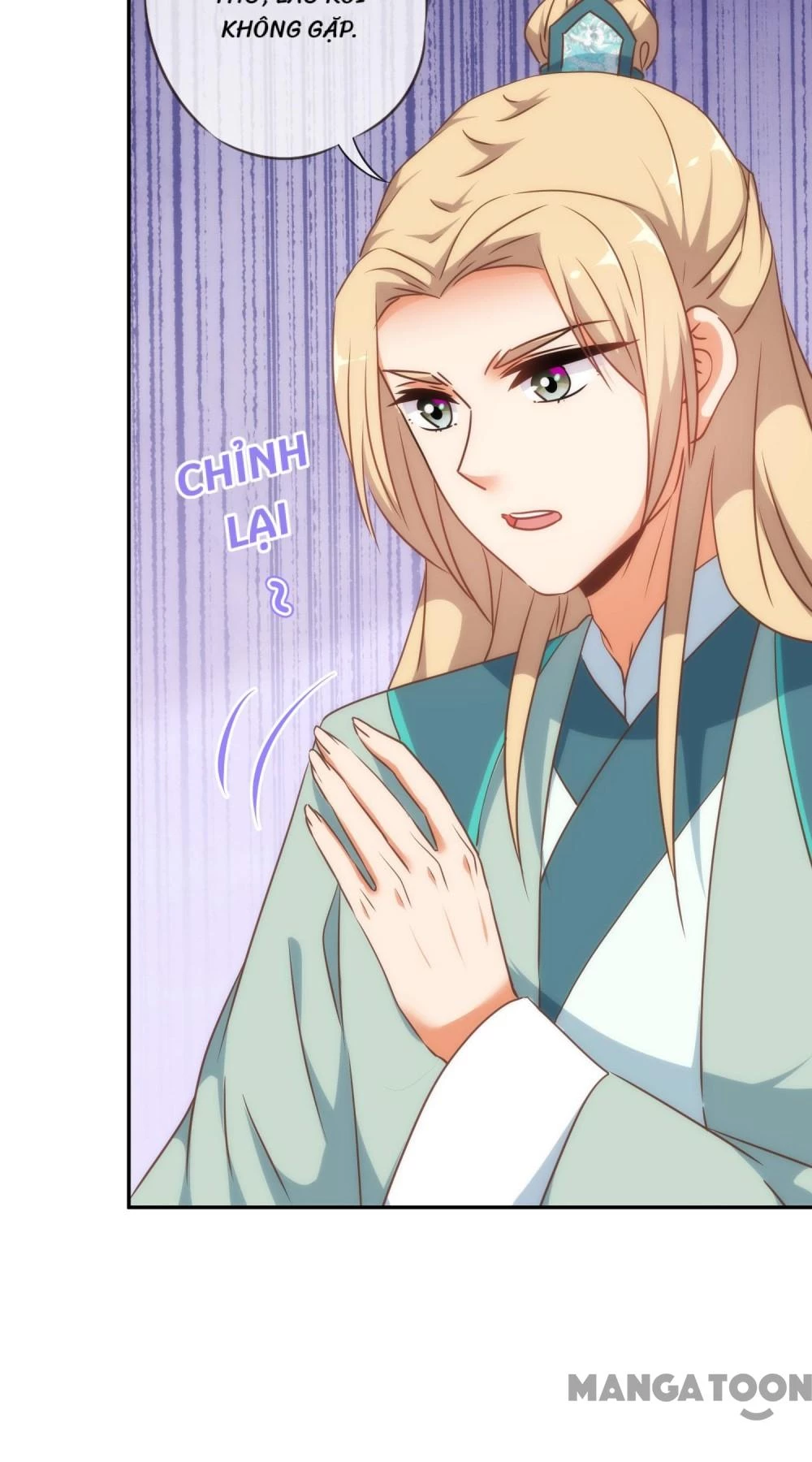 Ồ, Sủng Phi Đại Nhân Của Ta Chapter 246 - 26