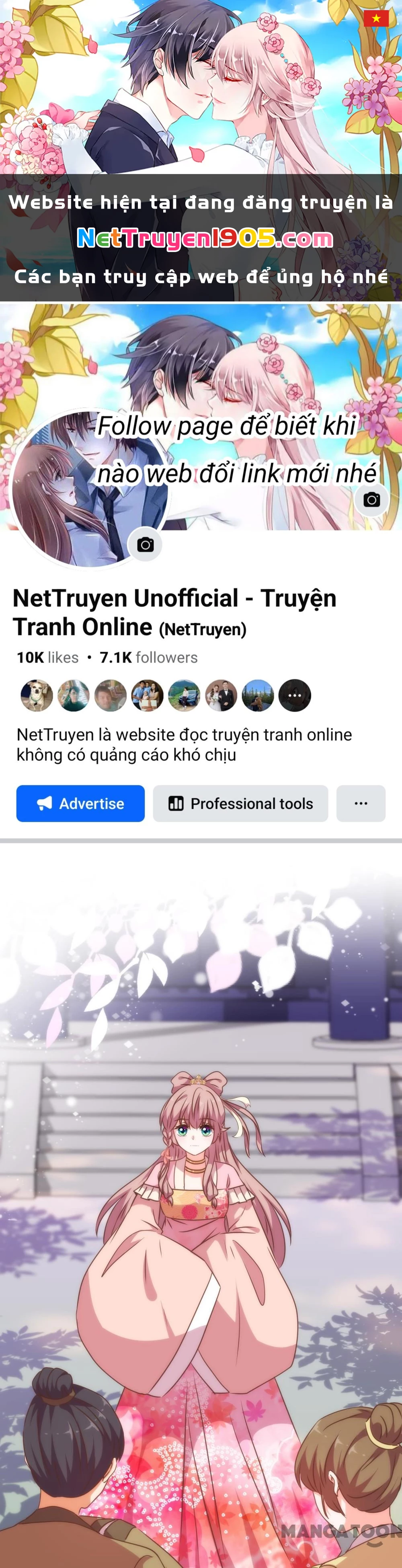 Ồ, Sủng Phi Đại Nhân Của Ta Chapter 247 - 1