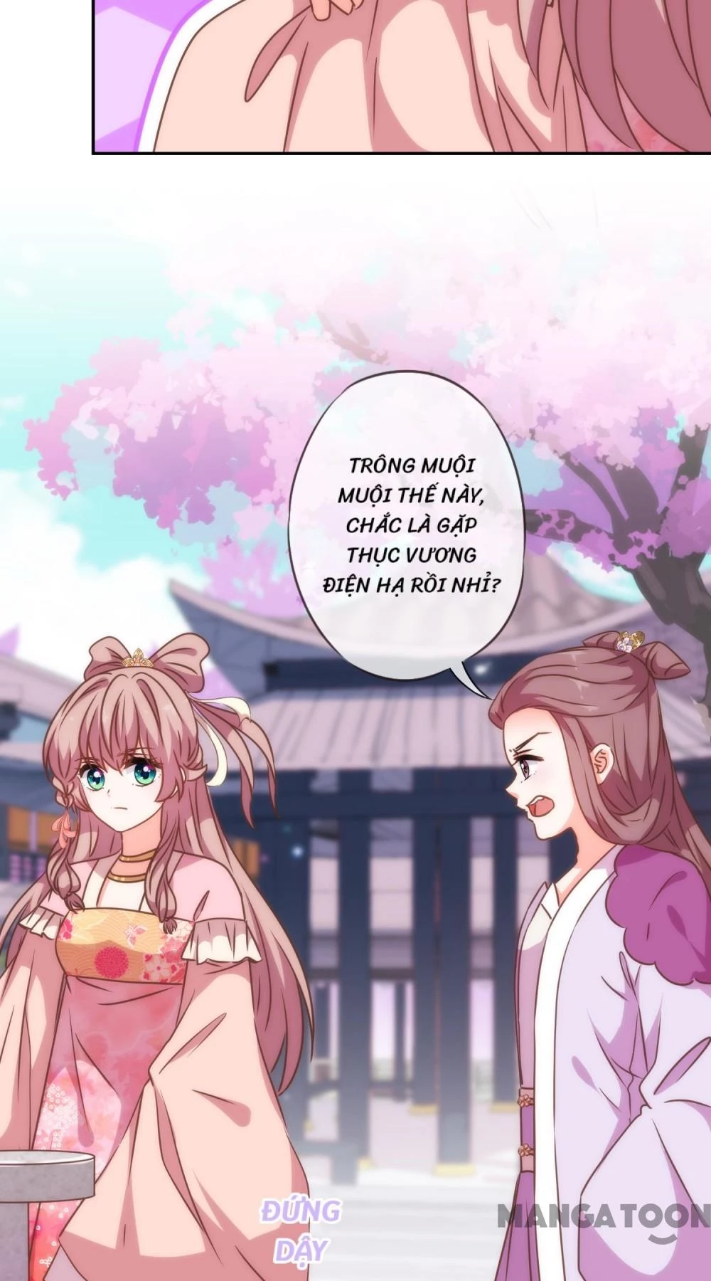 Ồ, Sủng Phi Đại Nhân Của Ta Chapter 247 - 14