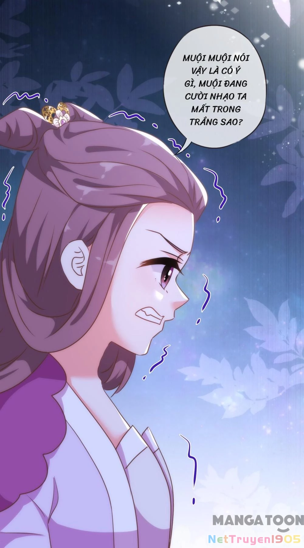 Ồ, Sủng Phi Đại Nhân Của Ta Chapter 247 - 20