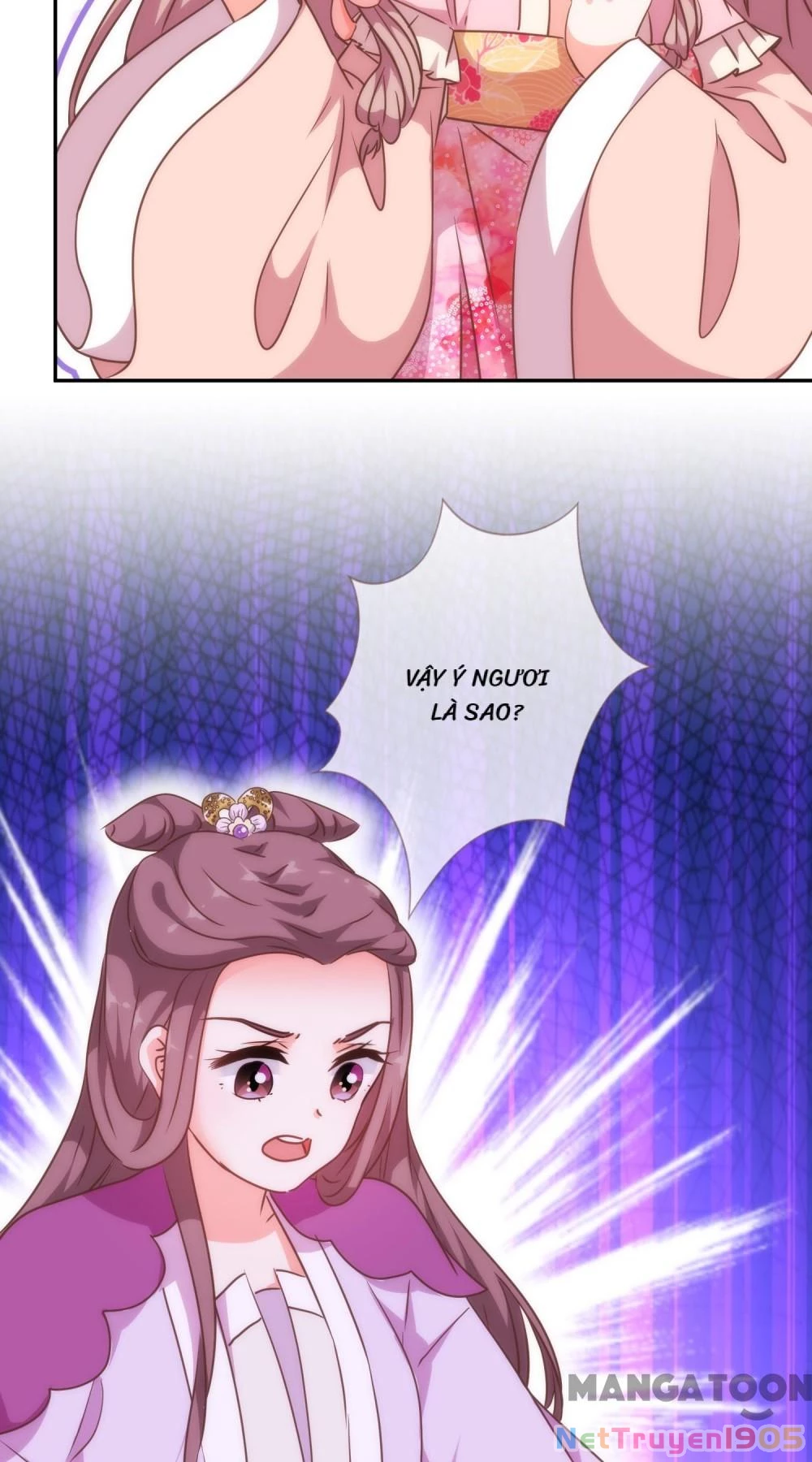 Ồ, Sủng Phi Đại Nhân Của Ta Chapter 247 - 22