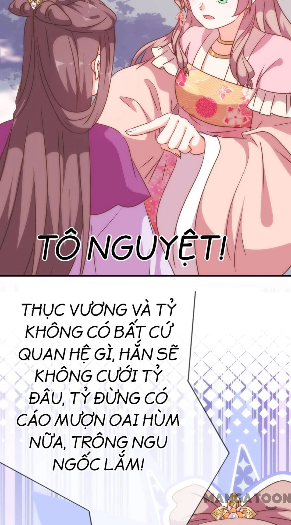 Ồ, Sủng Phi Đại Nhân Của Ta Chapter 247 - 27