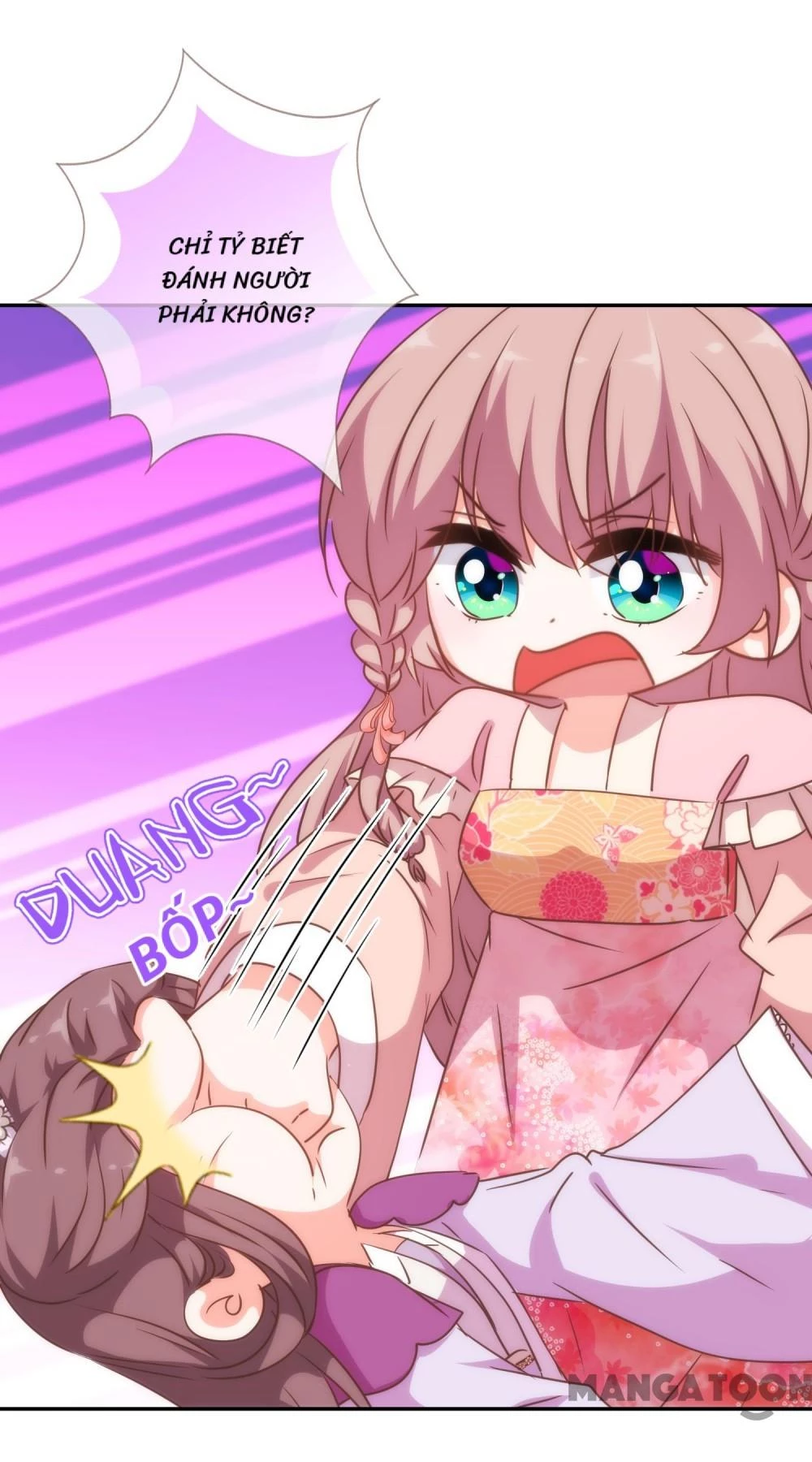 Ồ, Sủng Phi Đại Nhân Của Ta Chapter 247 - 31