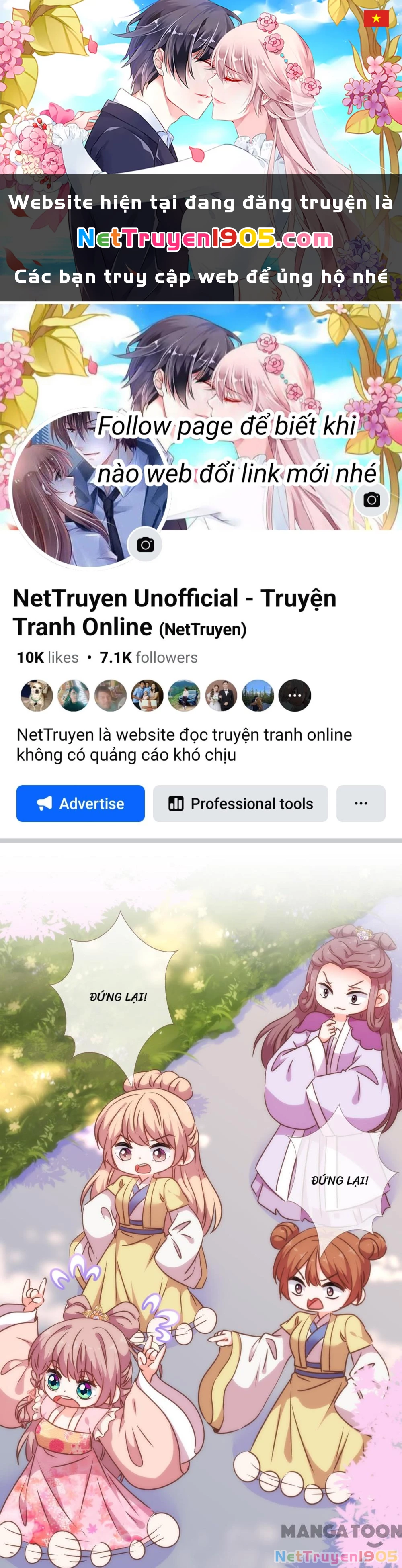 Ồ, Sủng Phi Đại Nhân Của Ta Chapter 248 - 1