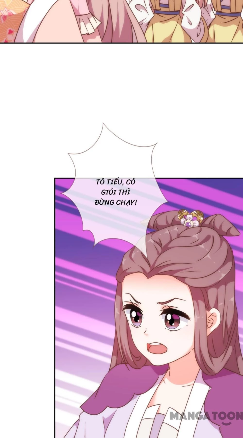 Ồ, Sủng Phi Đại Nhân Của Ta Chapter 248 - 3