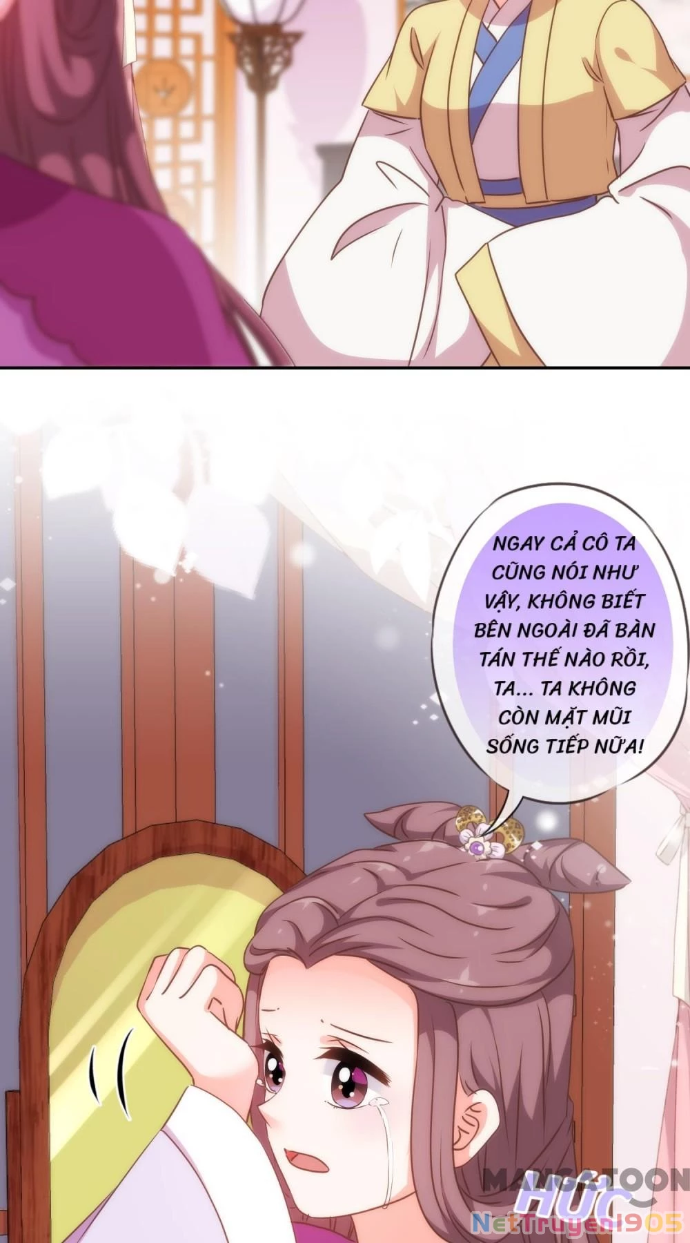 Ồ, Sủng Phi Đại Nhân Của Ta Chapter 249 - 4