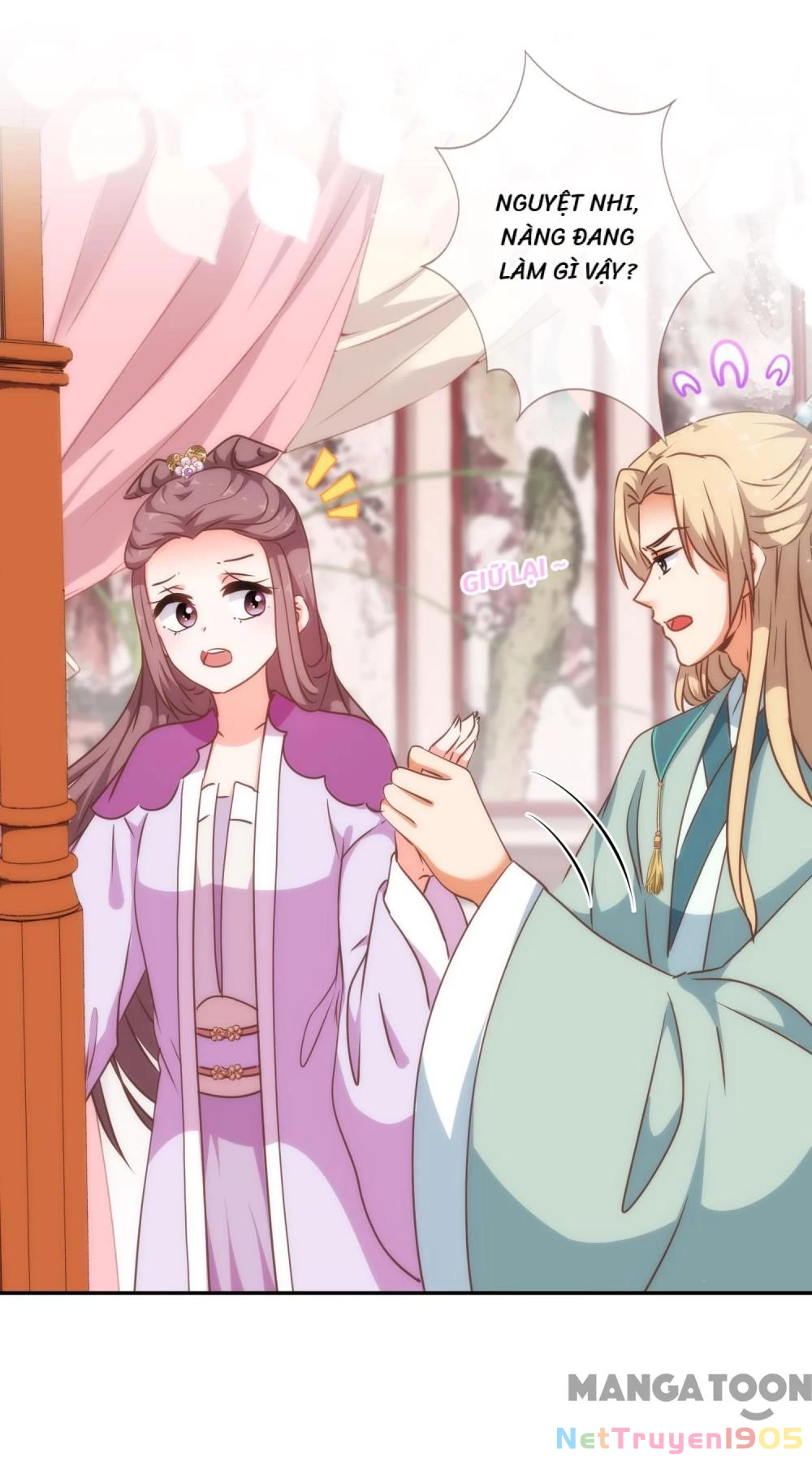 Ồ, Sủng Phi Đại Nhân Của Ta Chapter 249 - 9