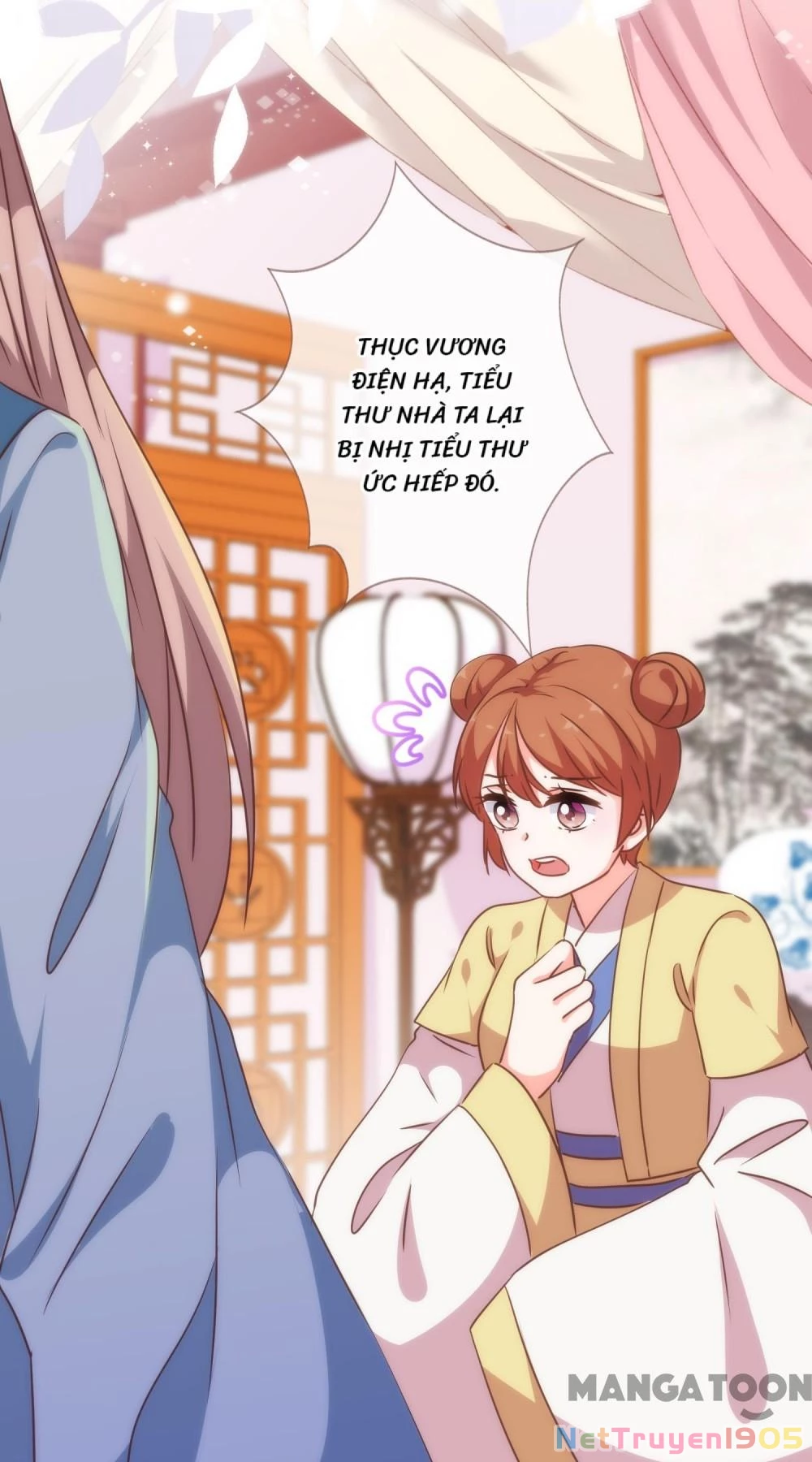 Ồ, Sủng Phi Đại Nhân Của Ta Chapter 249 - 11