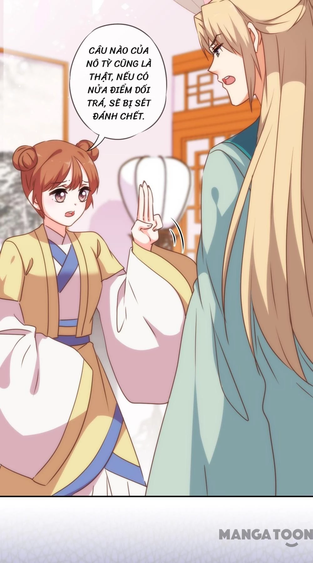 Ồ, Sủng Phi Đại Nhân Của Ta Chapter 249 - 18