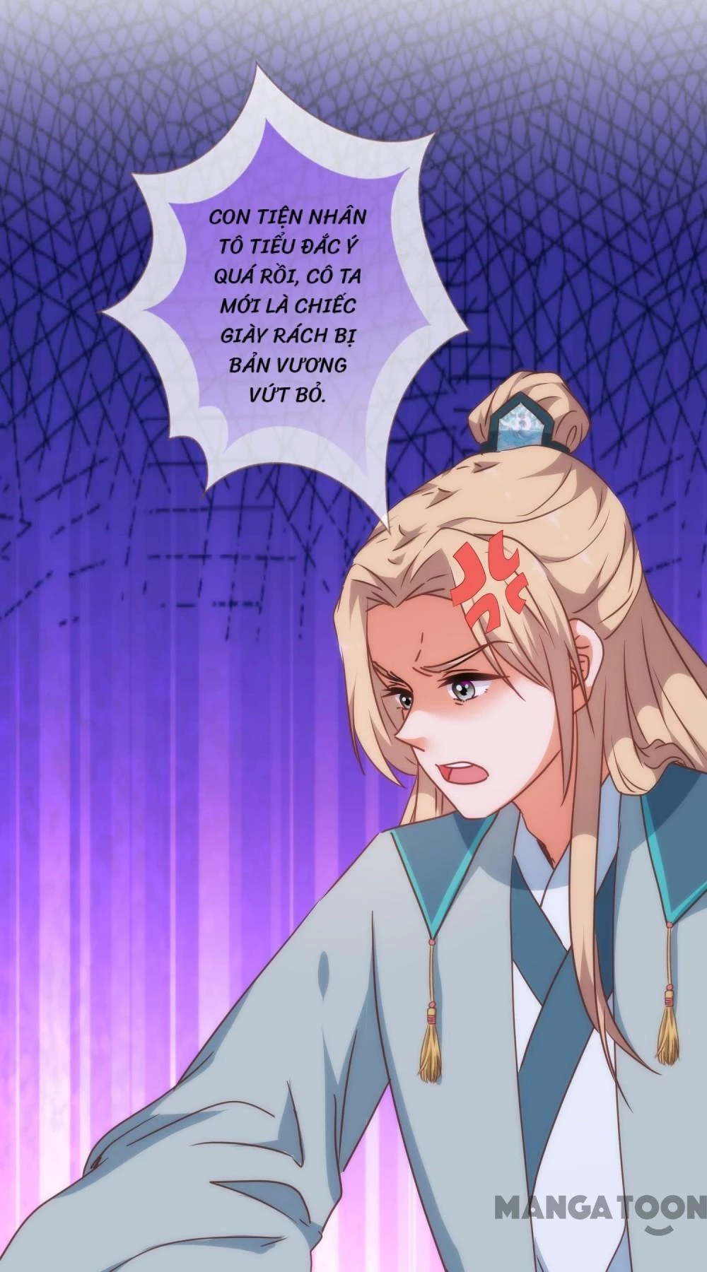 Ồ, Sủng Phi Đại Nhân Của Ta Chapter 249 - 19