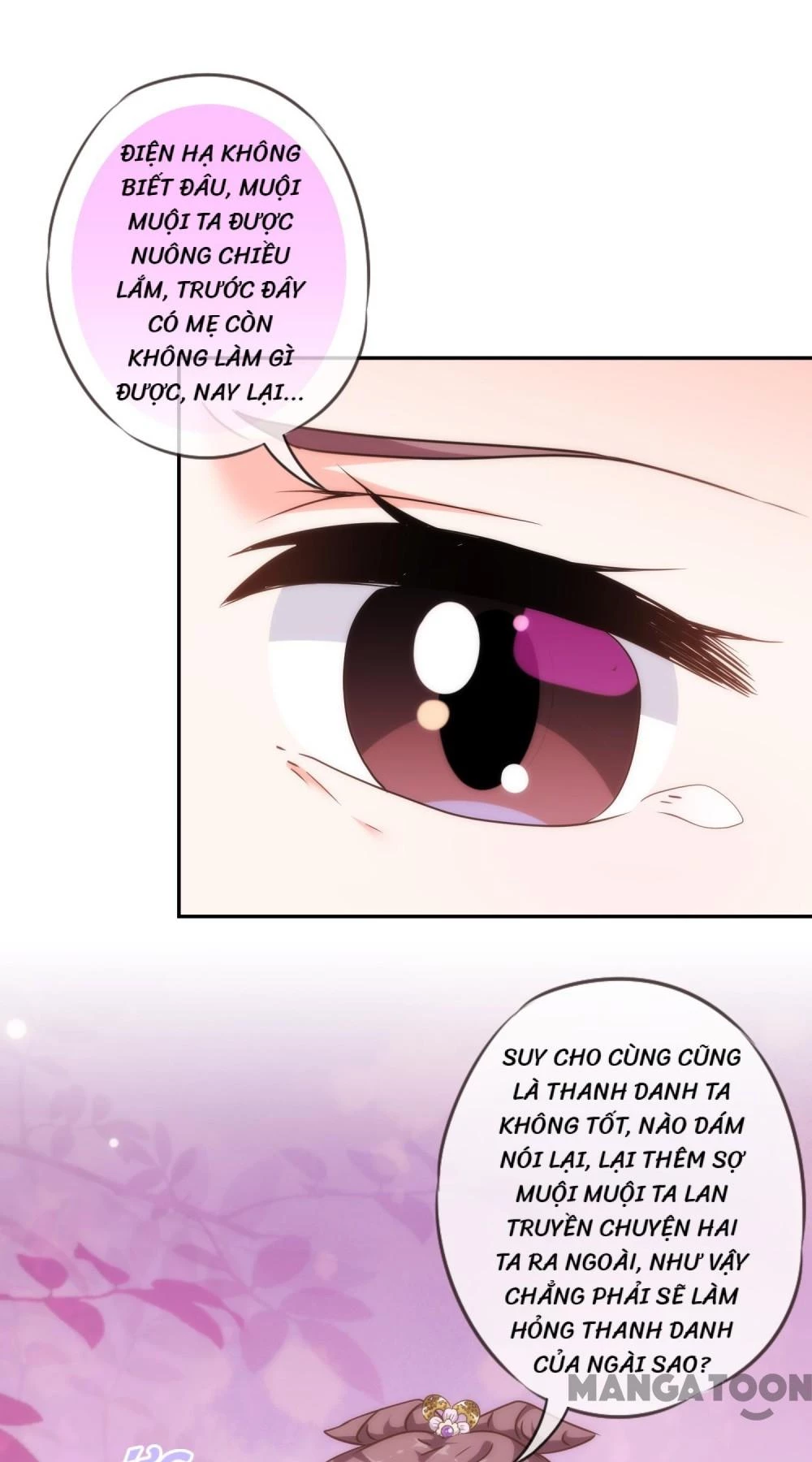 Ồ, Sủng Phi Đại Nhân Của Ta Chapter 249 - 24