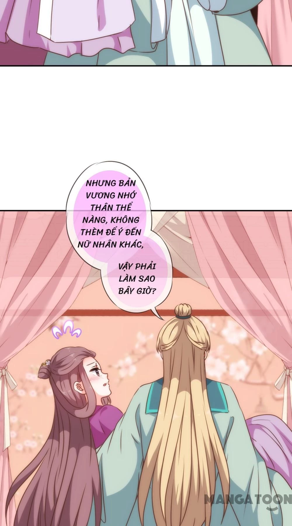 Ồ, Sủng Phi Đại Nhân Của Ta Chapter 249 - 32