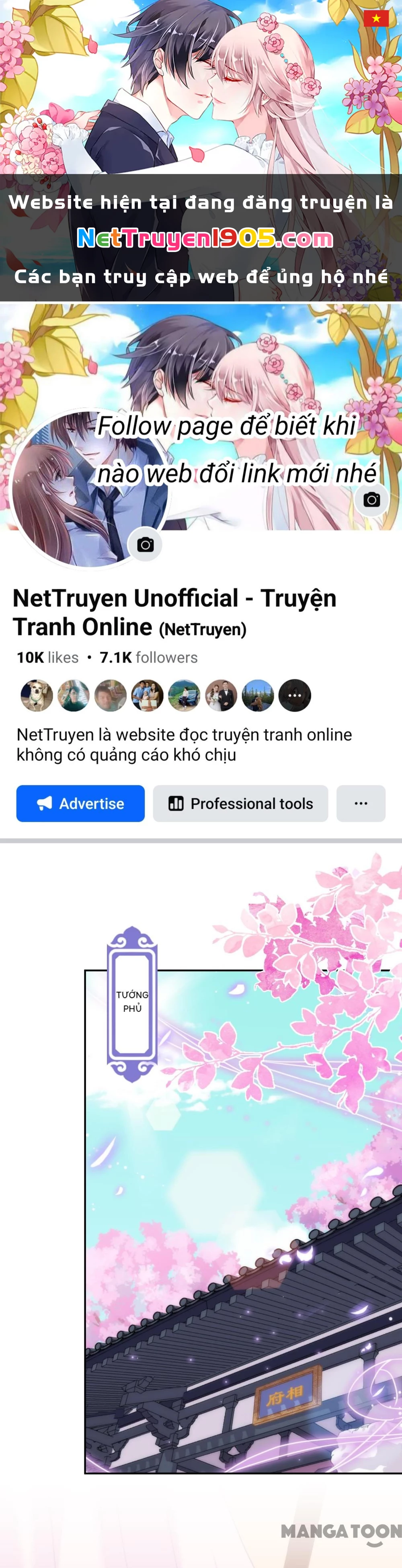 Ồ, Sủng Phi Đại Nhân Của Ta Chapter 251 - 1