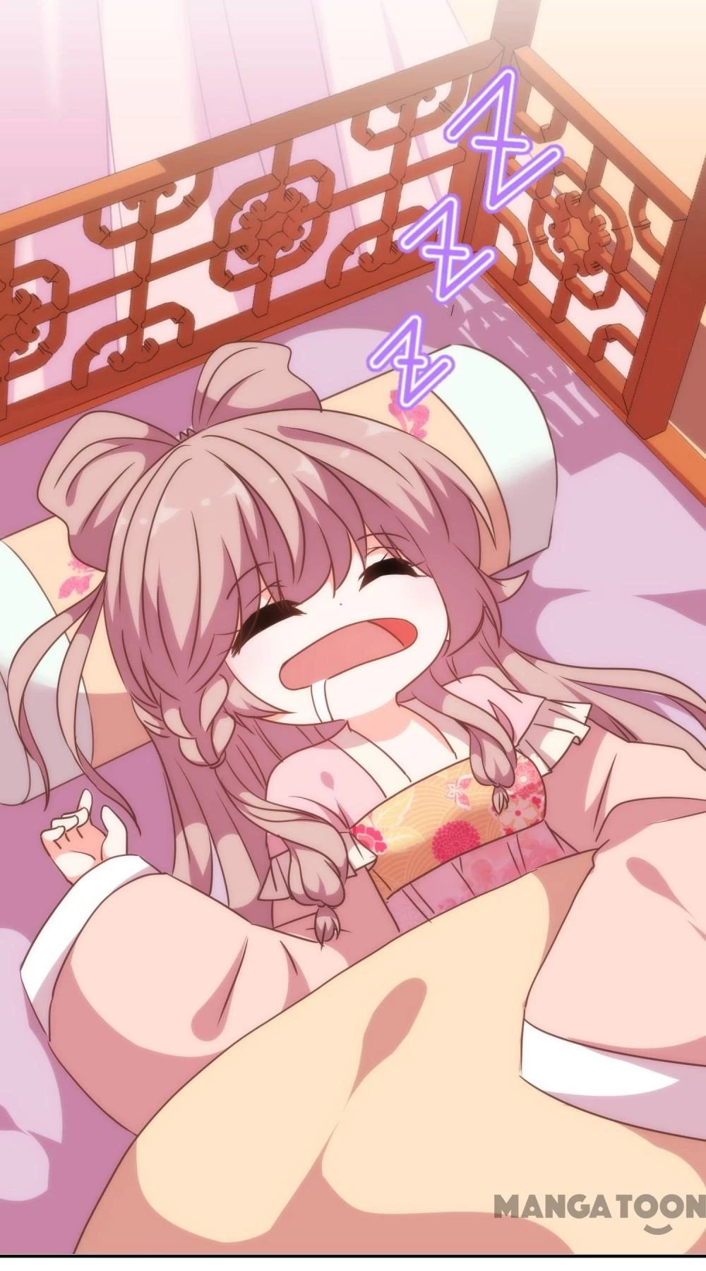 Ồ, Sủng Phi Đại Nhân Của Ta Chapter 251 - 2