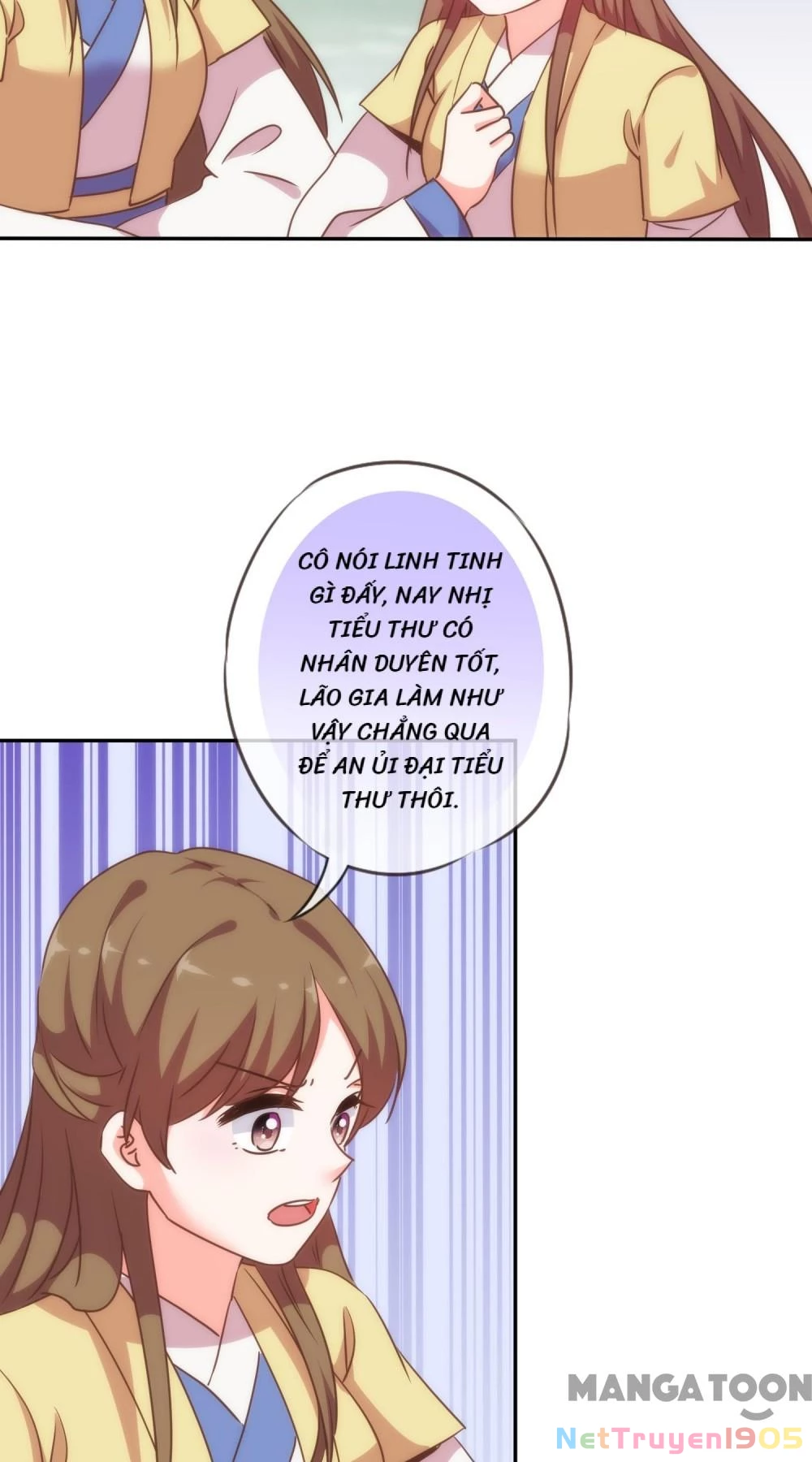 Ồ, Sủng Phi Đại Nhân Của Ta Chapter 251 - 4