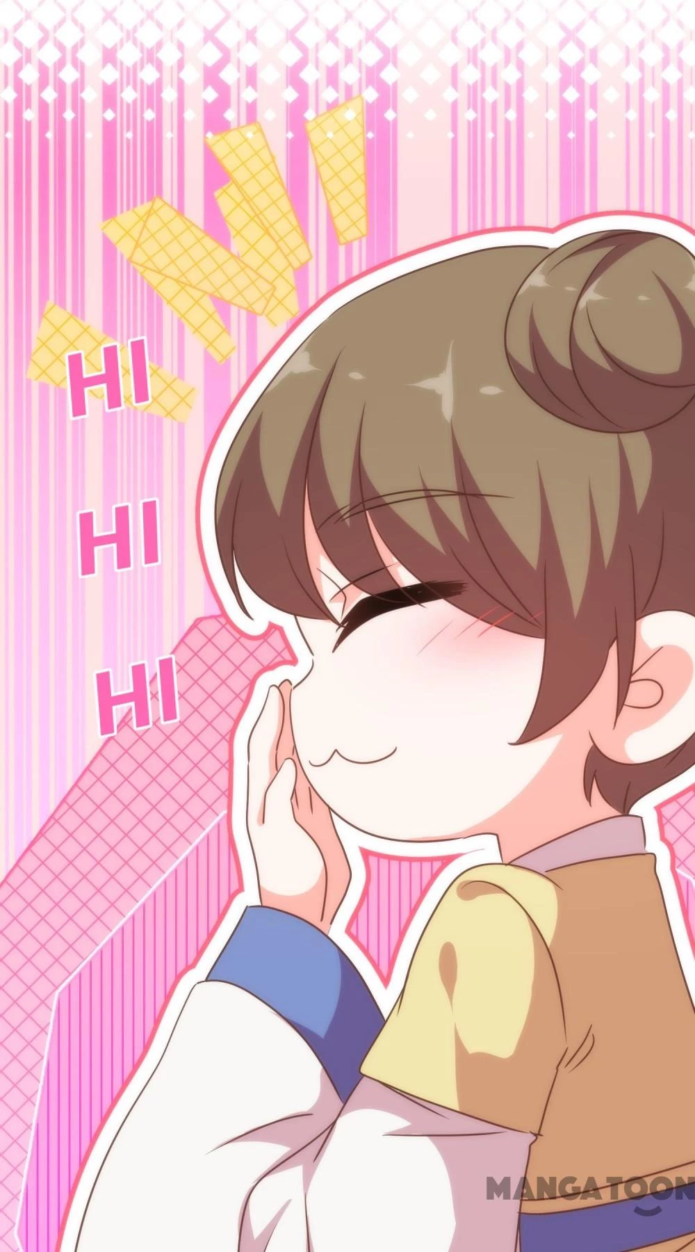 Ồ, Sủng Phi Đại Nhân Của Ta Chapter 251 - 19