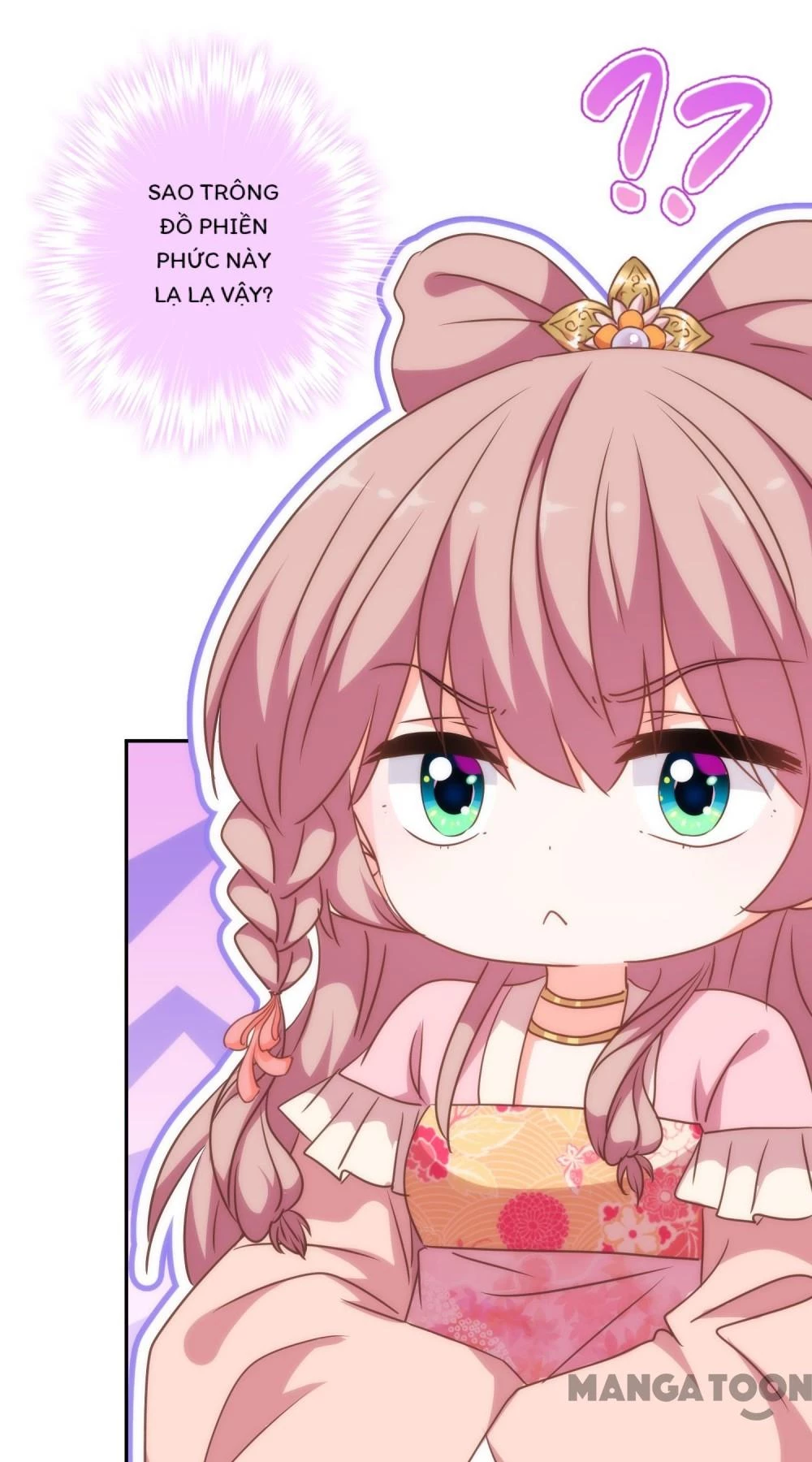 Ồ, Sủng Phi Đại Nhân Của Ta Chapter 251 - 32