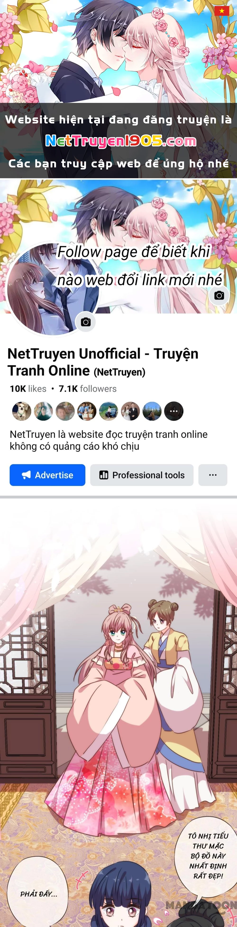 Ồ, Sủng Phi Đại Nhân Của Ta Chapter 252 - 1