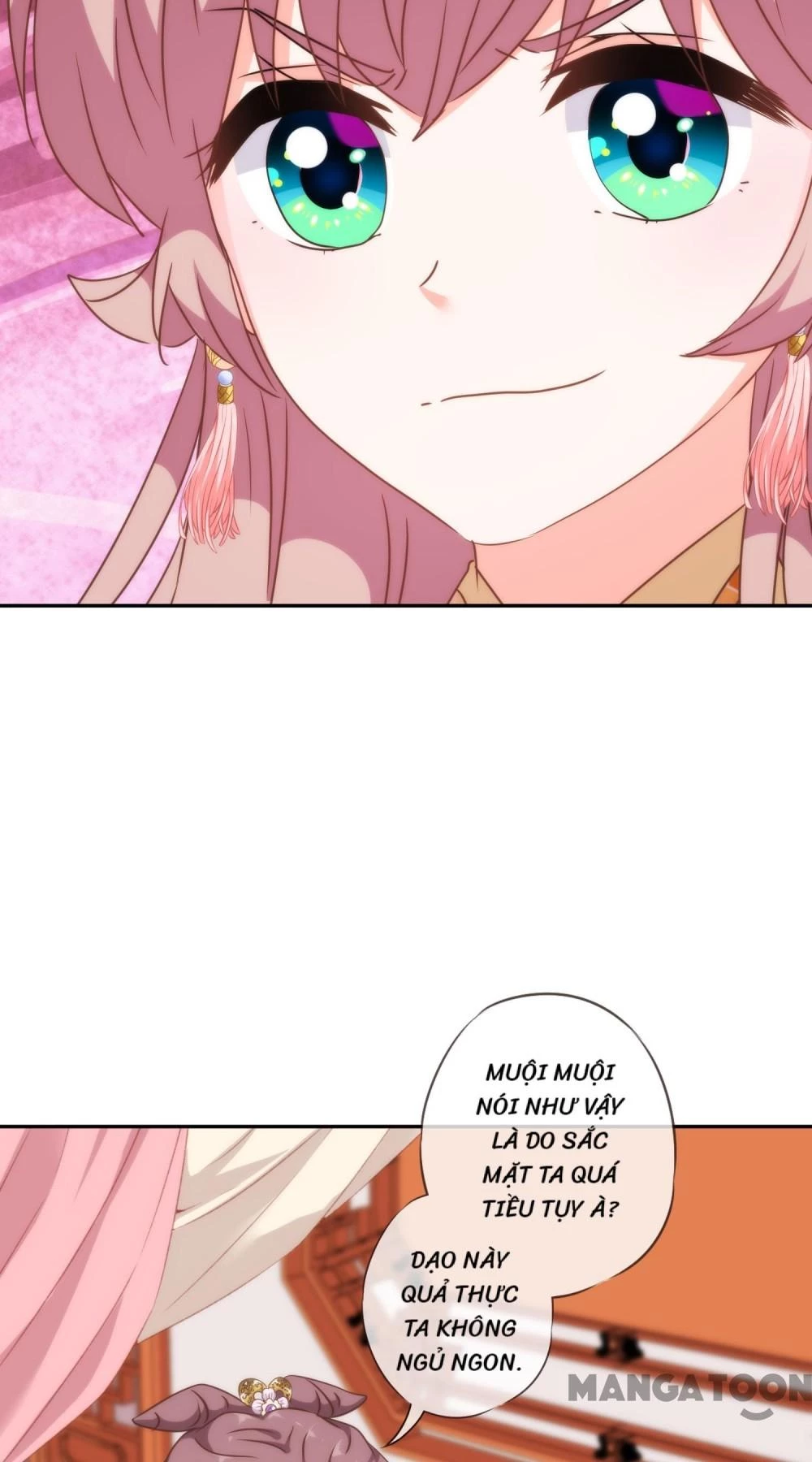 Ồ, Sủng Phi Đại Nhân Của Ta Chapter 252 - 15