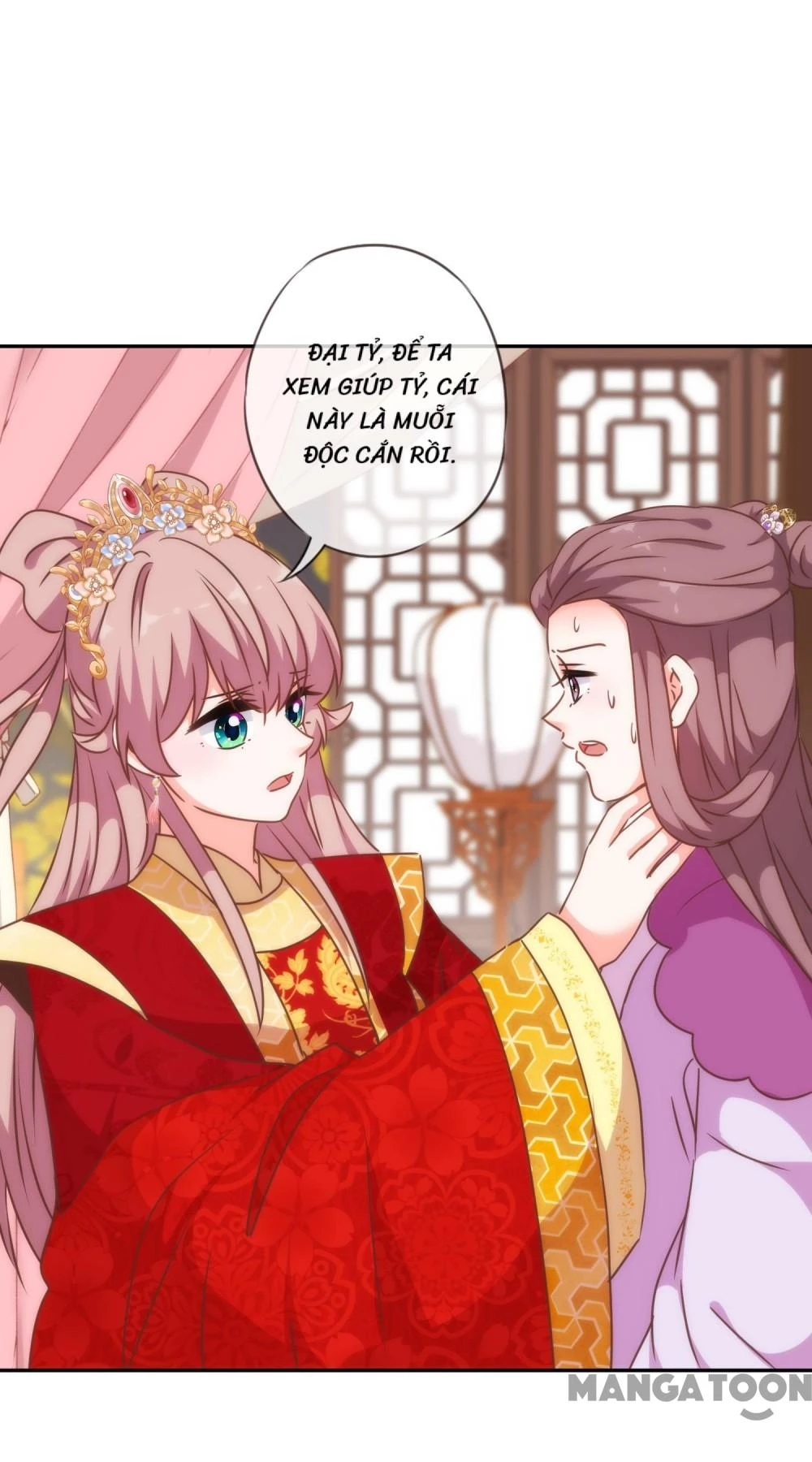 Ồ, Sủng Phi Đại Nhân Của Ta Chapter 252 - 19