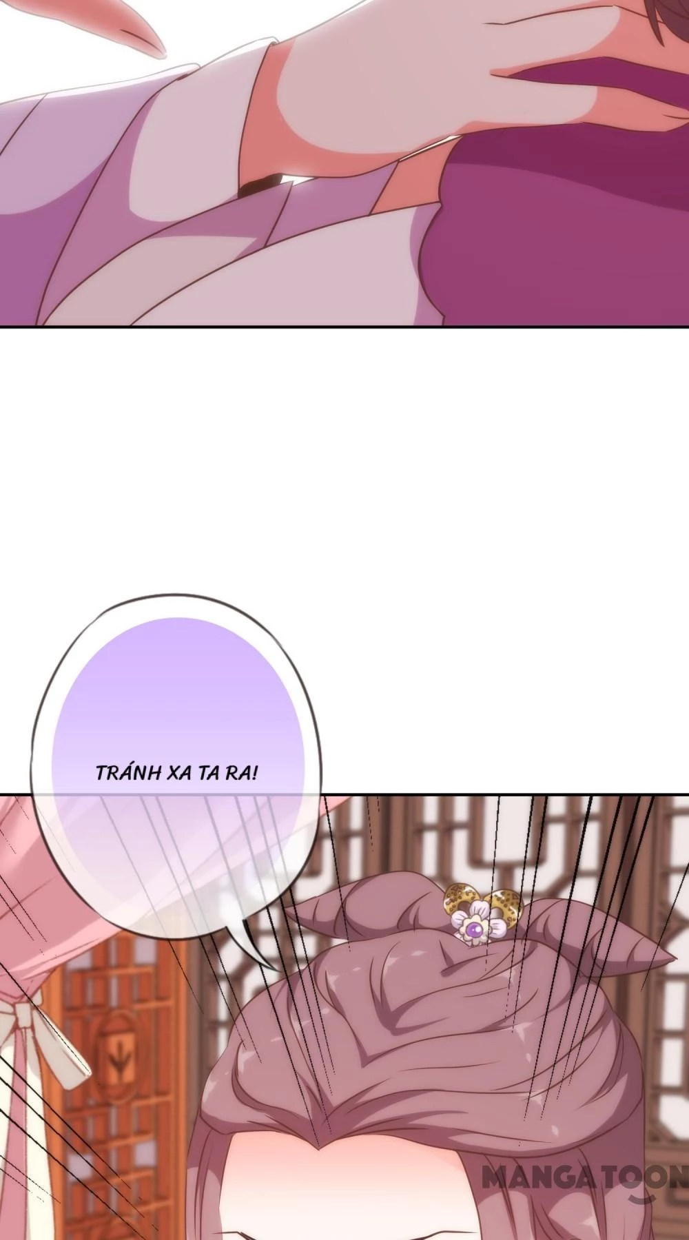 Ồ, Sủng Phi Đại Nhân Của Ta Chapter 252 - 27