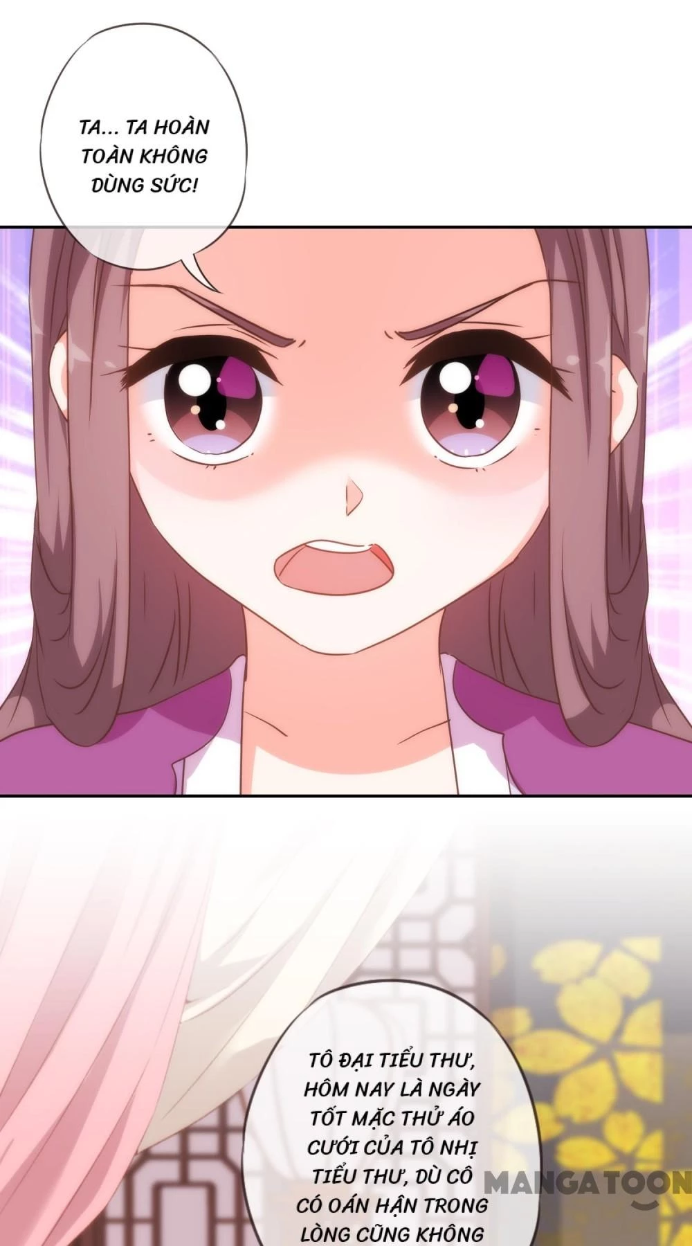 Ồ, Sủng Phi Đại Nhân Của Ta Chapter 252 - 32