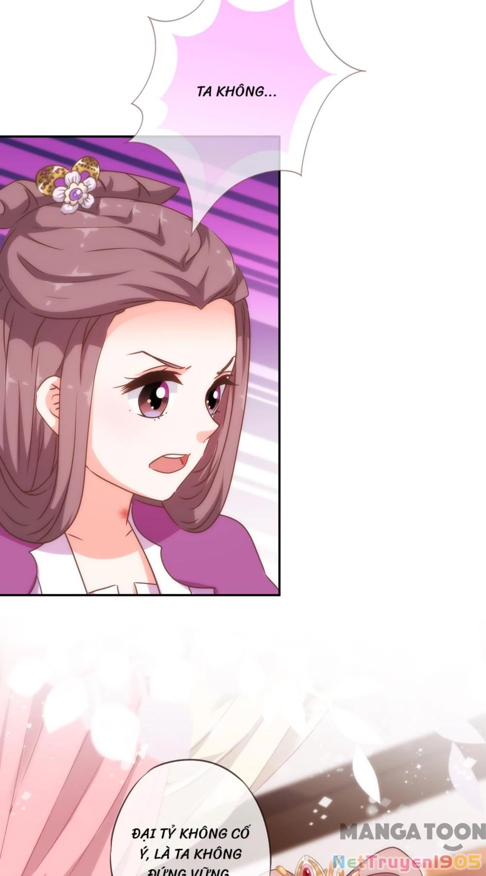 Ồ, Sủng Phi Đại Nhân Của Ta Chapter 252 - 34