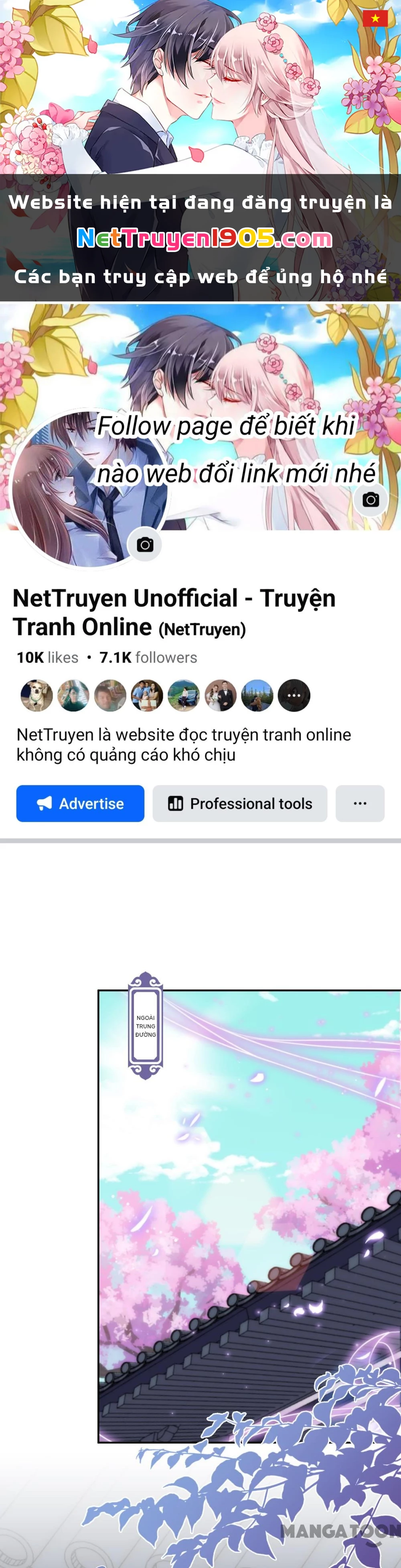 Ồ, Sủng Phi Đại Nhân Của Ta Chapter 253 - 1