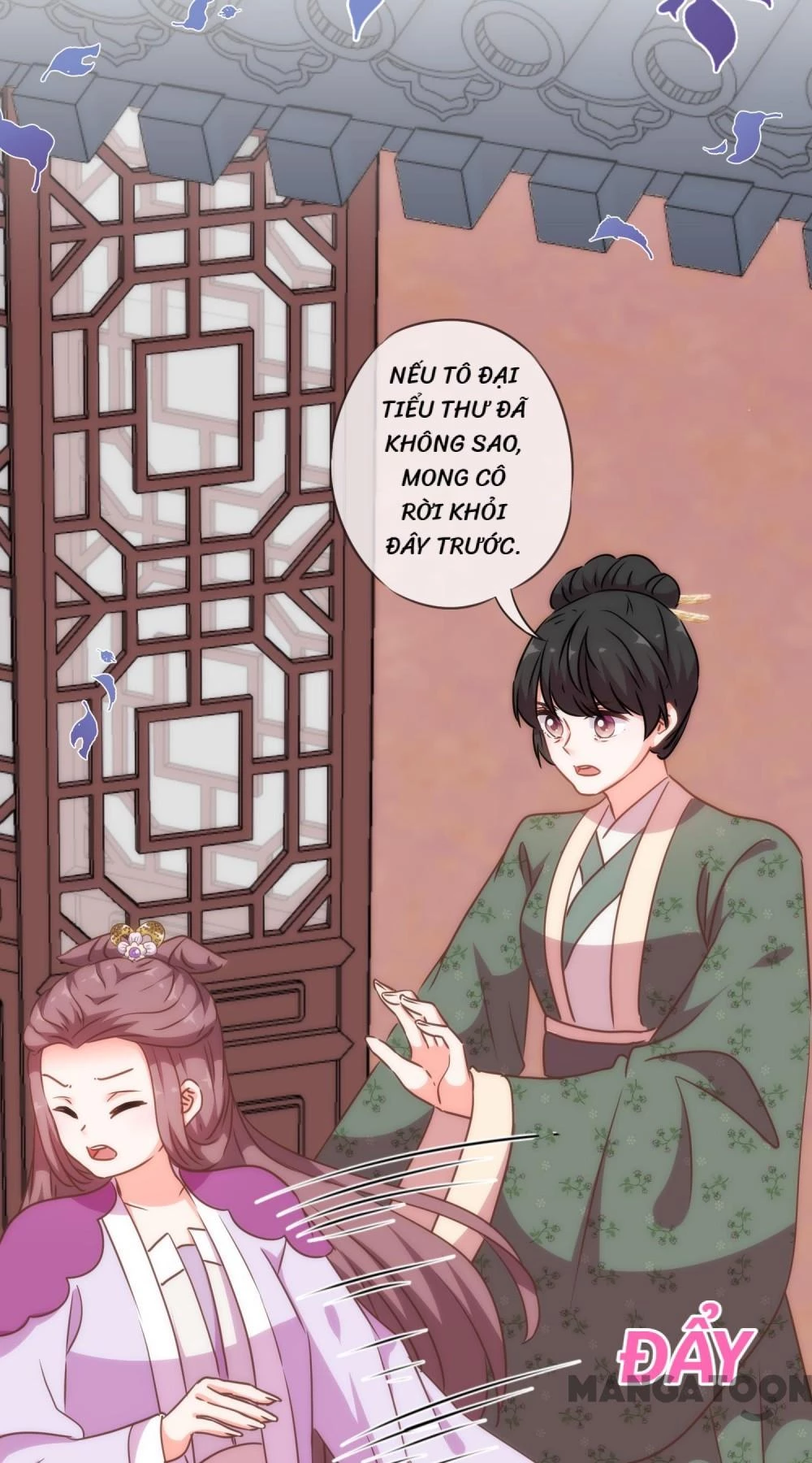 Ồ, Sủng Phi Đại Nhân Của Ta Chapter 253 - 2