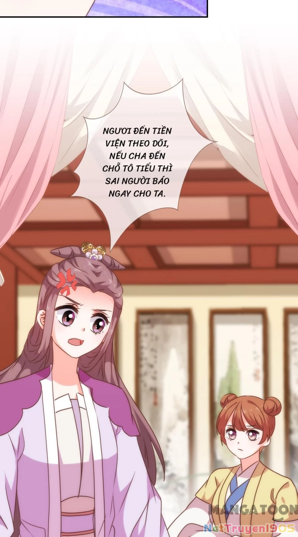 Ồ, Sủng Phi Đại Nhân Của Ta Chapter 253 - 27