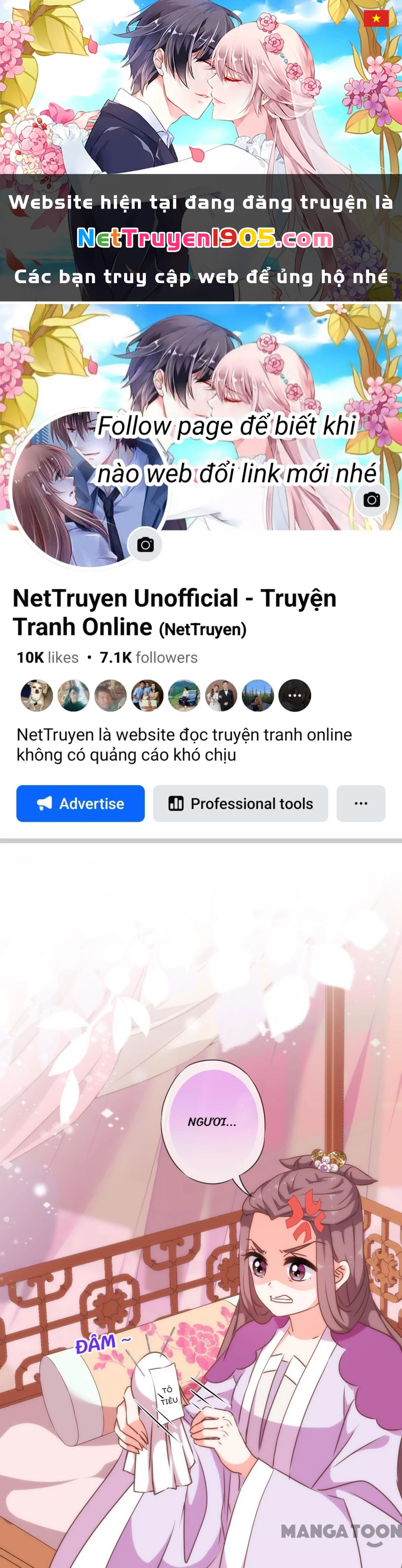 Ồ, Sủng Phi Đại Nhân Của Ta Chapter 254 - 1