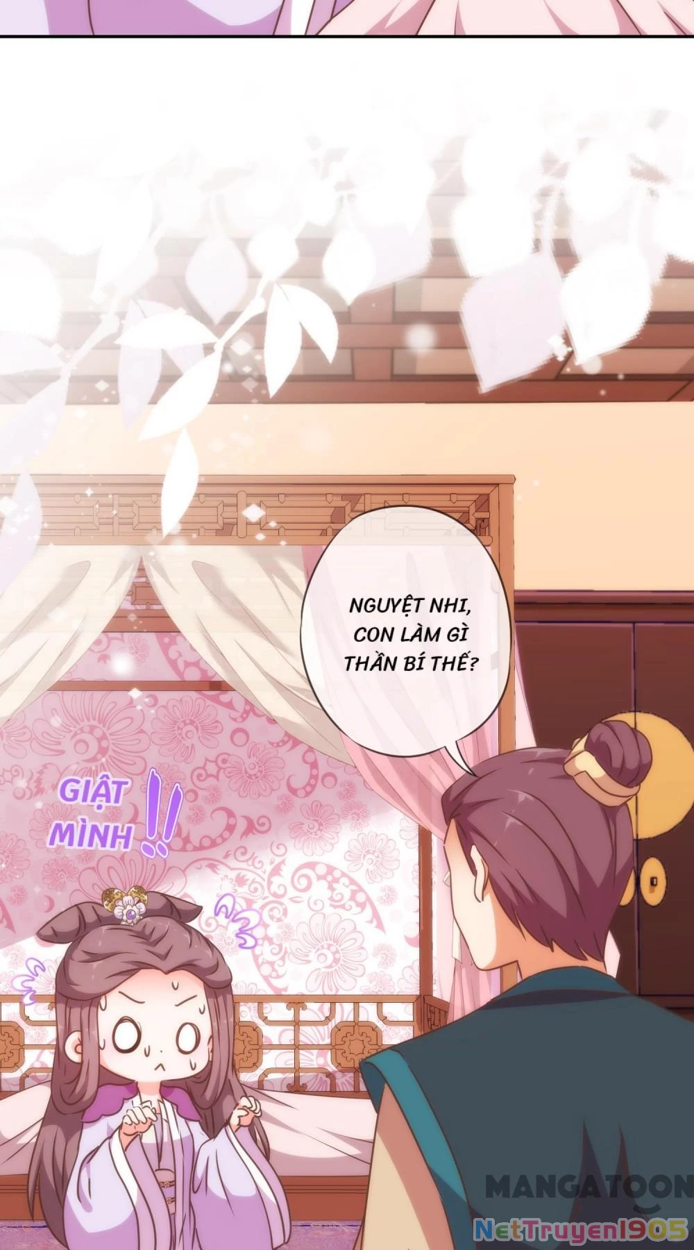 Ồ, Sủng Phi Đại Nhân Của Ta Chapter 254 - 11