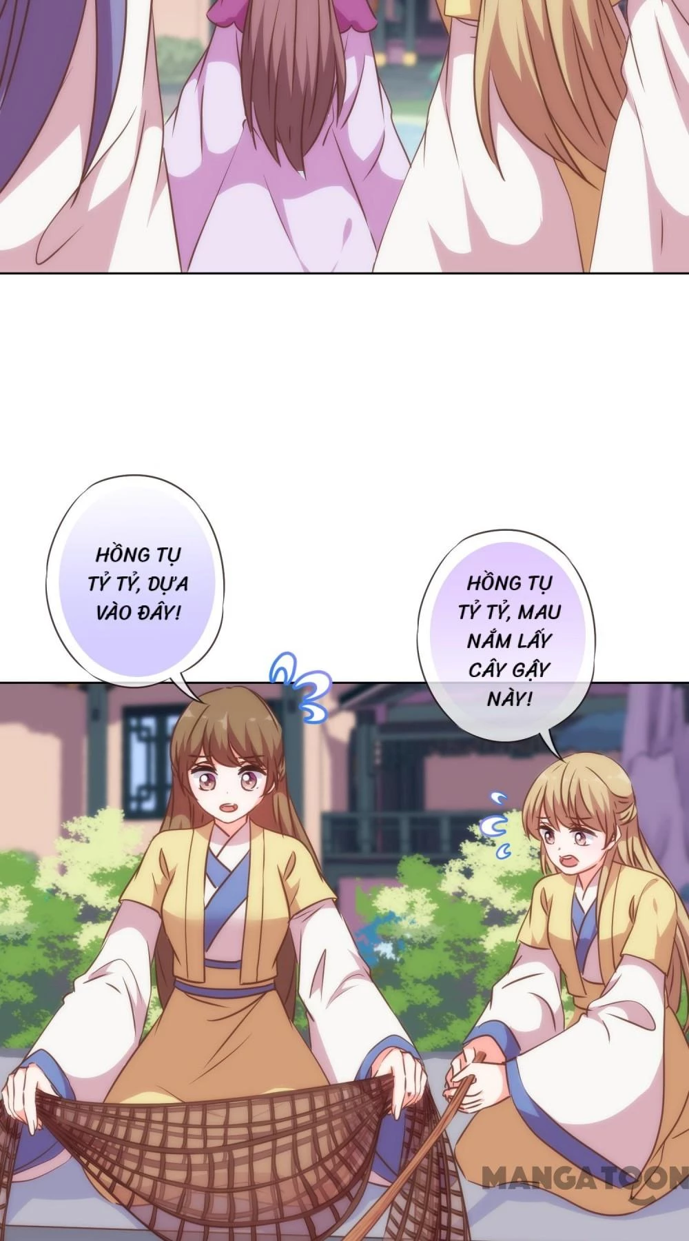 Ồ, Sủng Phi Đại Nhân Của Ta Chapter 255 - 17