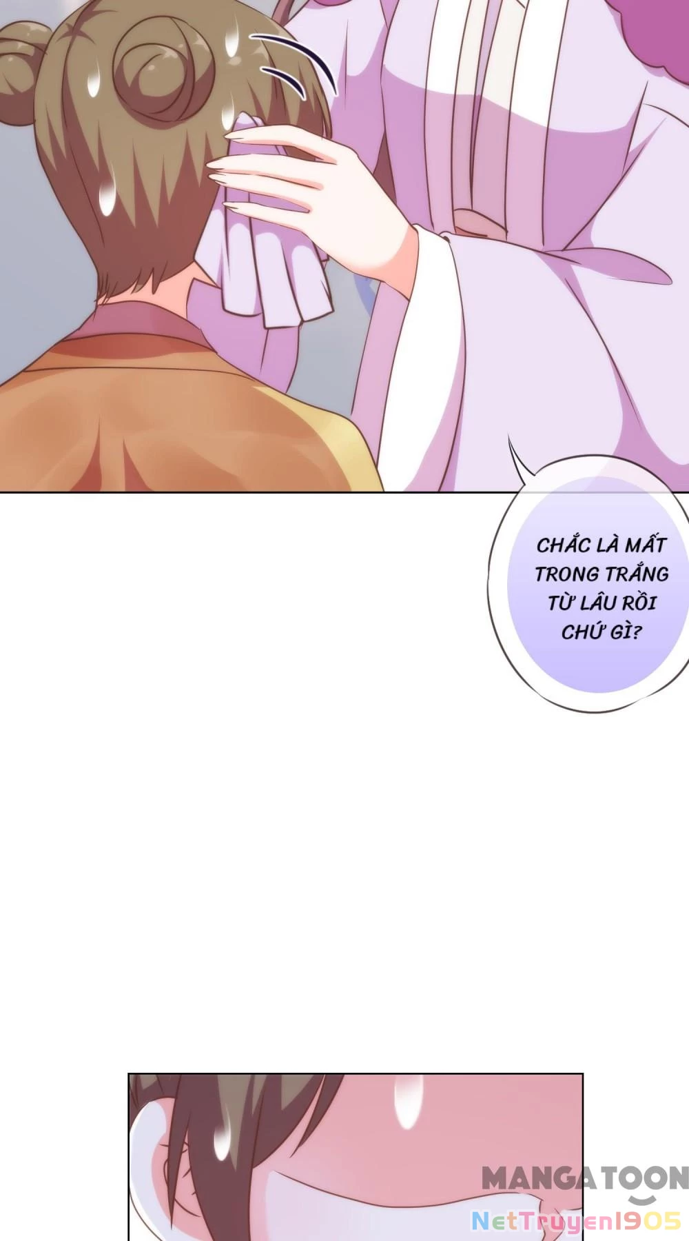 Ồ, Sủng Phi Đại Nhân Của Ta Chapter 255 - 26