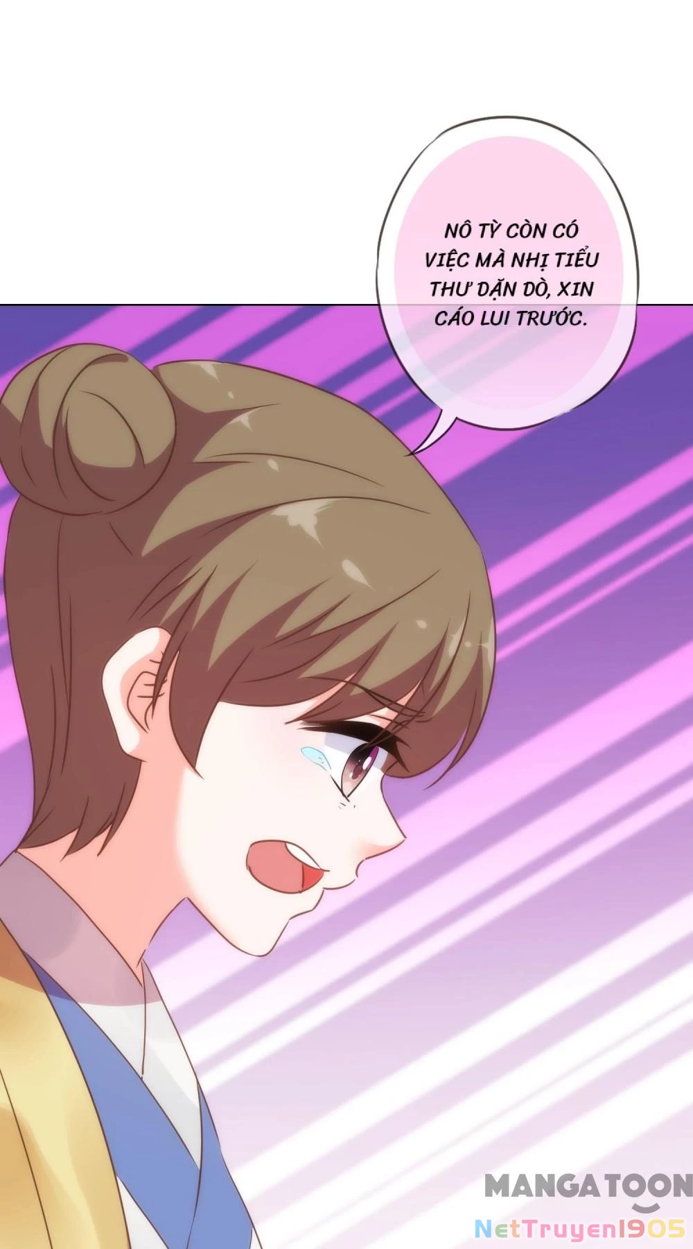 Ồ, Sủng Phi Đại Nhân Của Ta Chapter 255 - 31