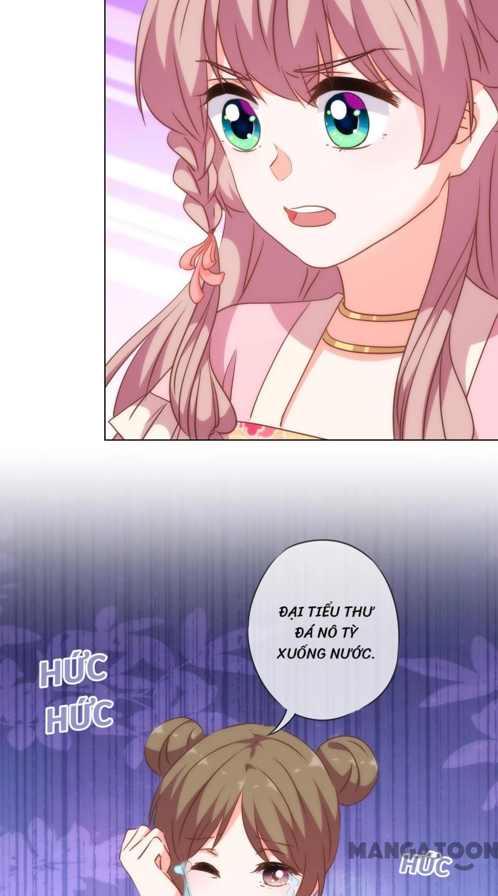 Ồ, Sủng Phi Đại Nhân Của Ta Chapter 255 - 37