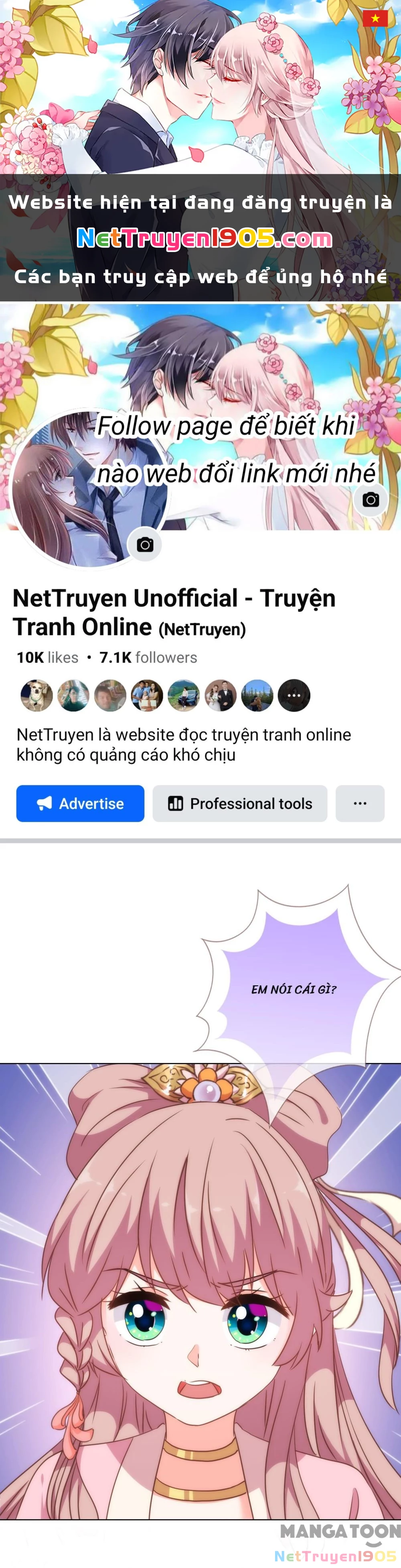 Ồ, Sủng Phi Đại Nhân Của Ta Chapter 256 - 1