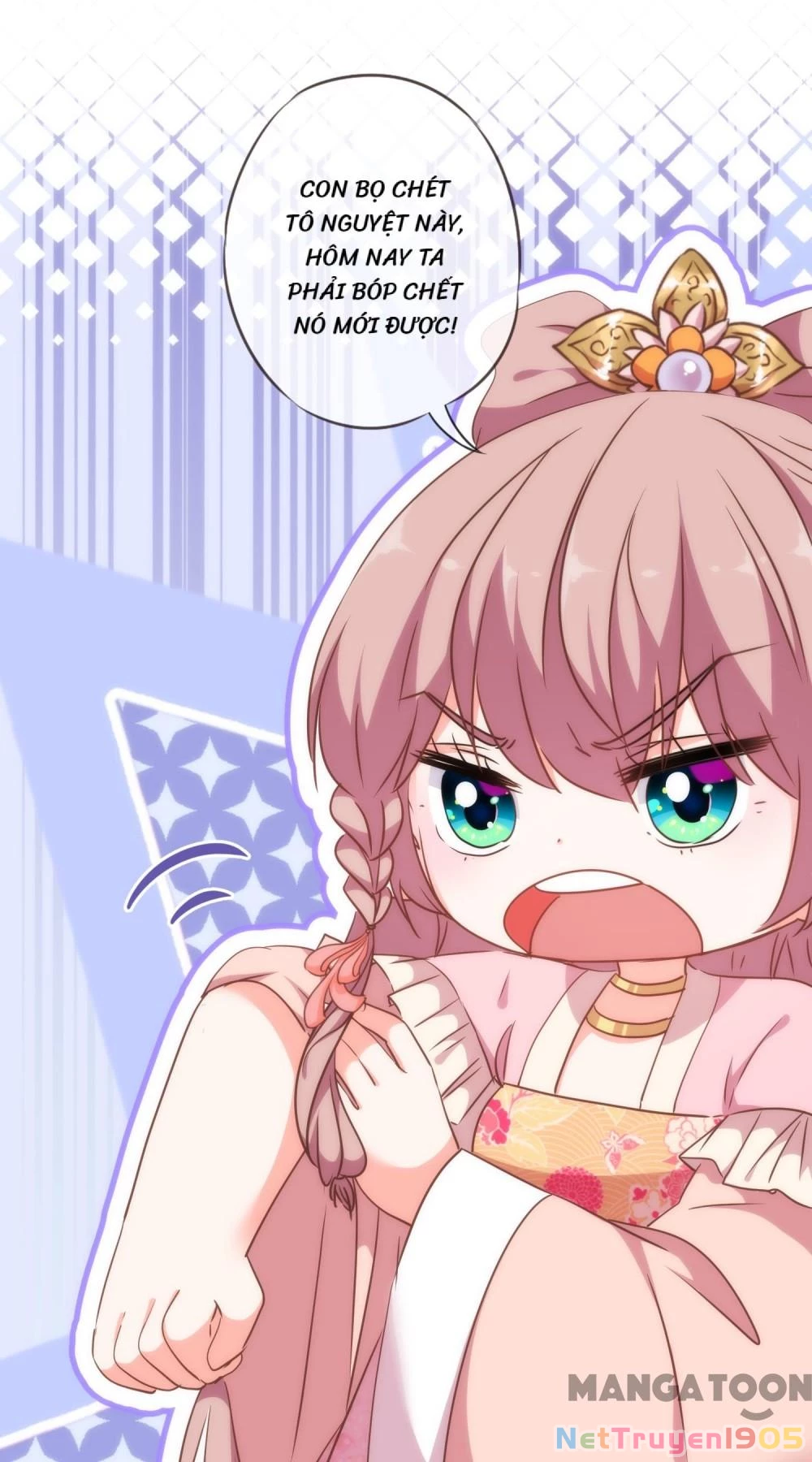 Ồ, Sủng Phi Đại Nhân Của Ta Chapter 256 - 2