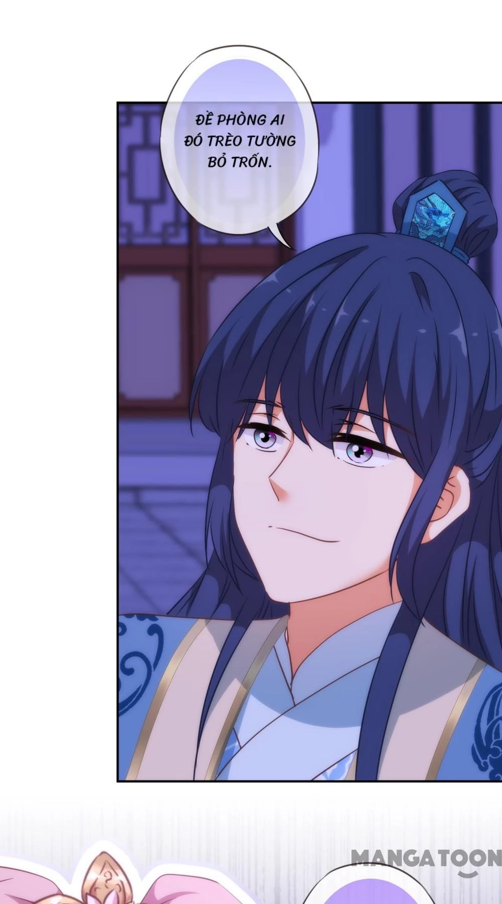 Ồ, Sủng Phi Đại Nhân Của Ta Chapter 256 - 21