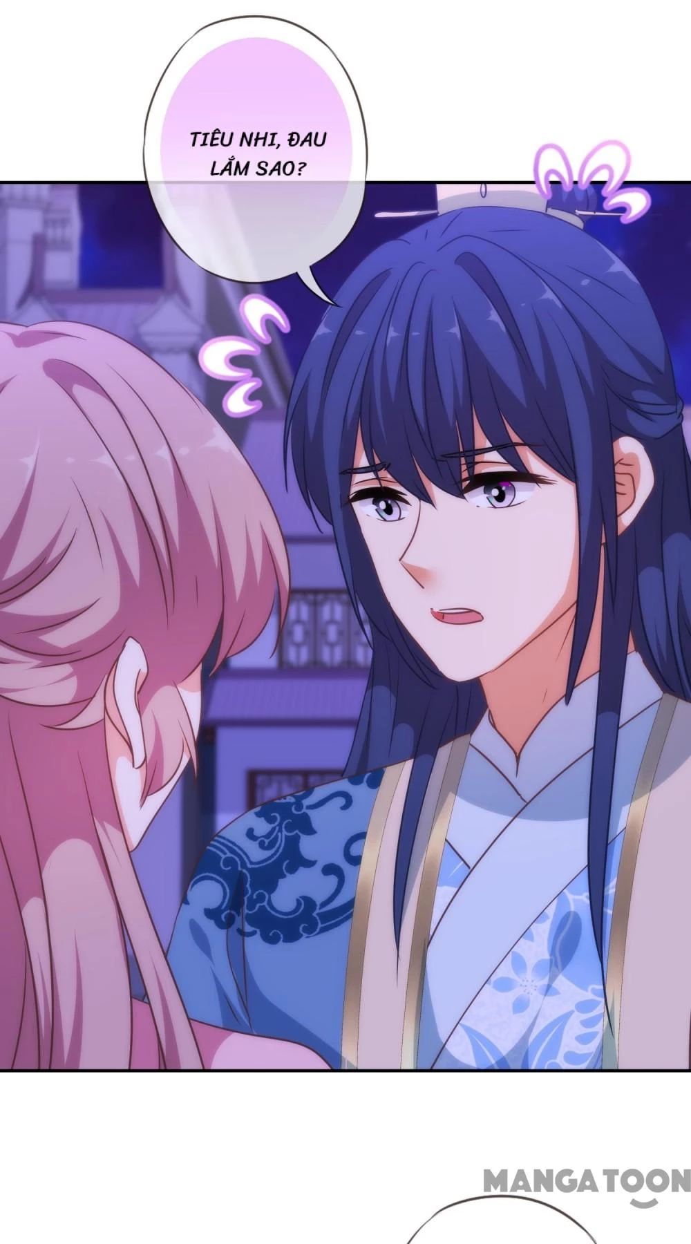 Ồ, Sủng Phi Đại Nhân Của Ta Chapter 256 - 32
