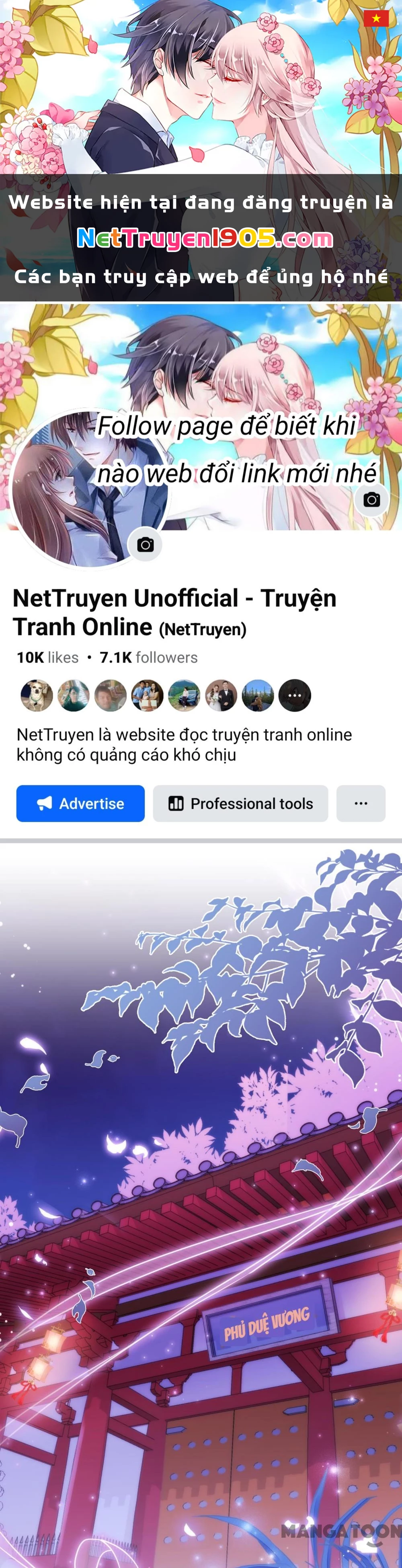 Ồ, Sủng Phi Đại Nhân Của Ta Chapter 257 - 1