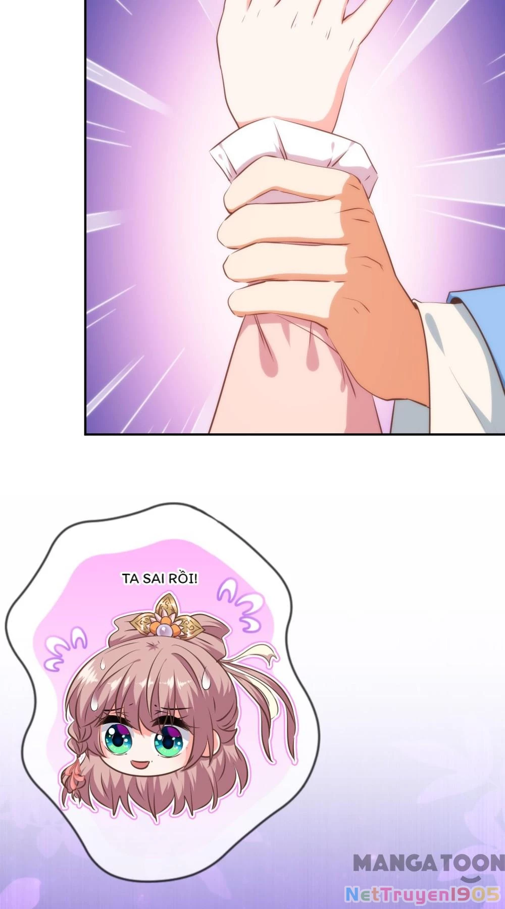 Ồ, Sủng Phi Đại Nhân Của Ta Chapter 257 - 13