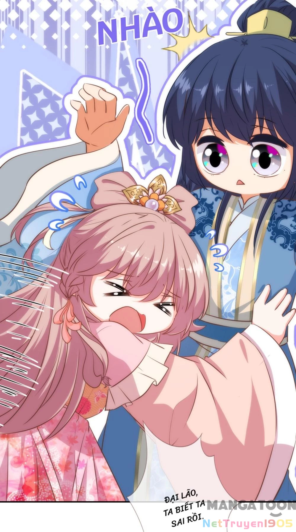 Ồ, Sủng Phi Đại Nhân Của Ta Chapter 257 - 18