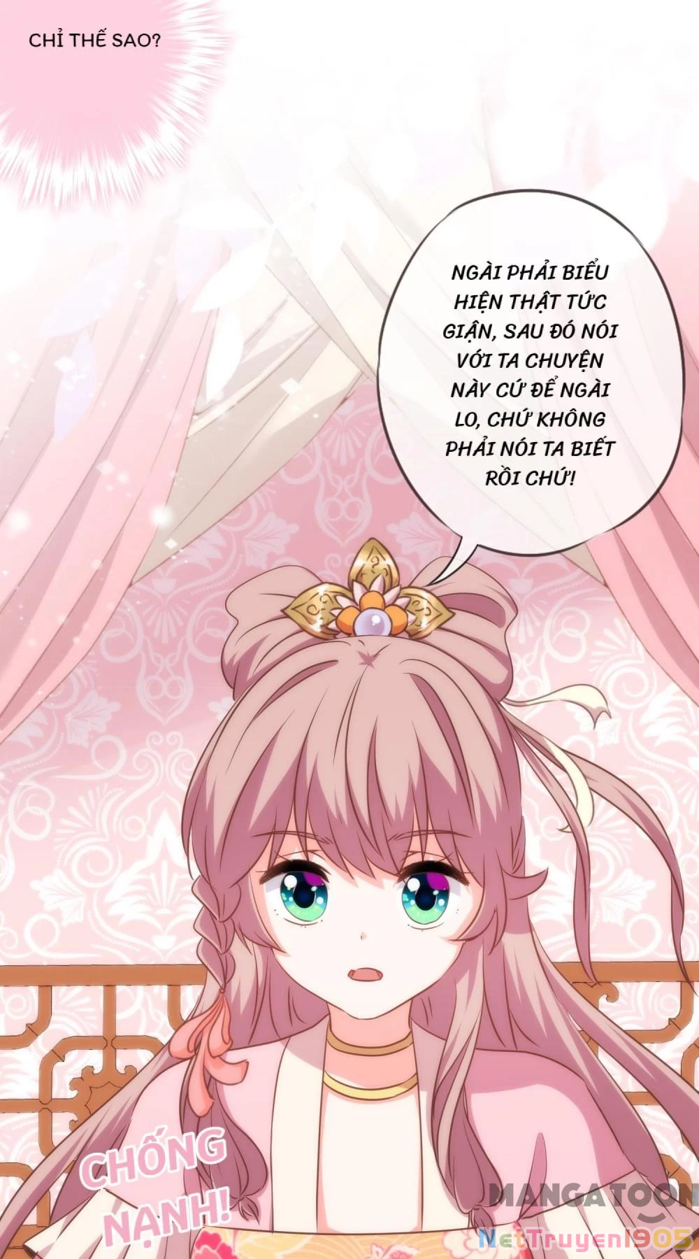 Ồ, Sủng Phi Đại Nhân Của Ta Chapter 257 - 28