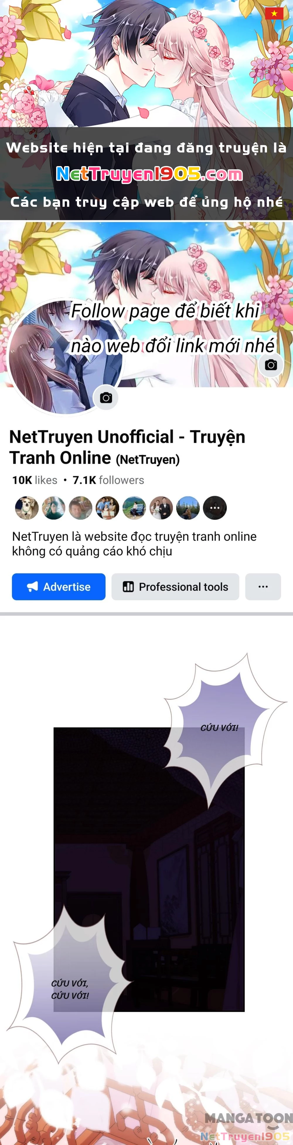 Ồ, Sủng Phi Đại Nhân Của Ta Chapter 258 - 1