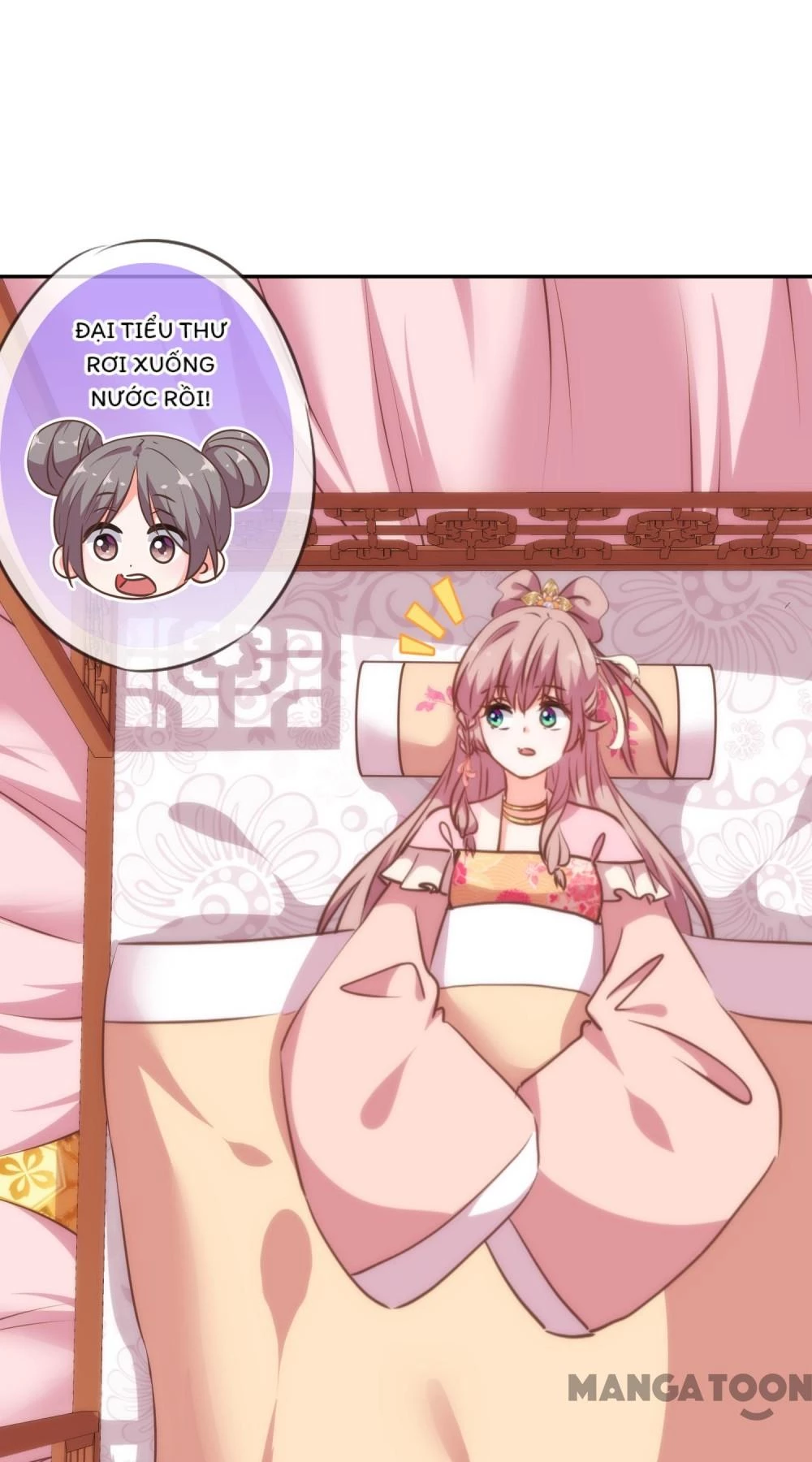 Ồ, Sủng Phi Đại Nhân Của Ta Chapter 258 - 3