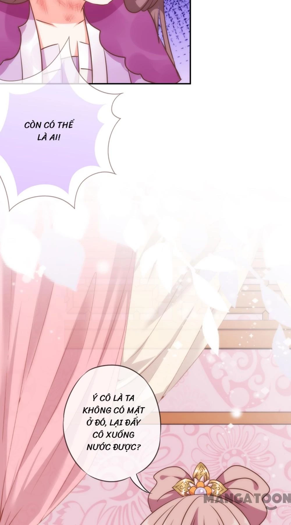 Ồ, Sủng Phi Đại Nhân Của Ta Chapter 258 - 25